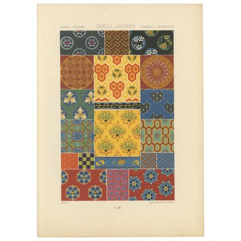 Chinese & Japanese Textile Pattern Print – Lithograph of Geometric Designs, 1869