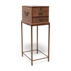 Chinese Jewelry Box Side Table, c. 1900