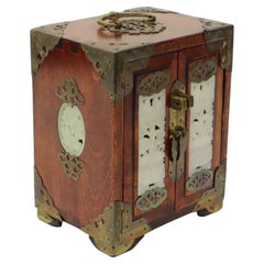 Vintage Chinese Jewelry Box with Drawers Jewelry Box Jade Rosewood Brass