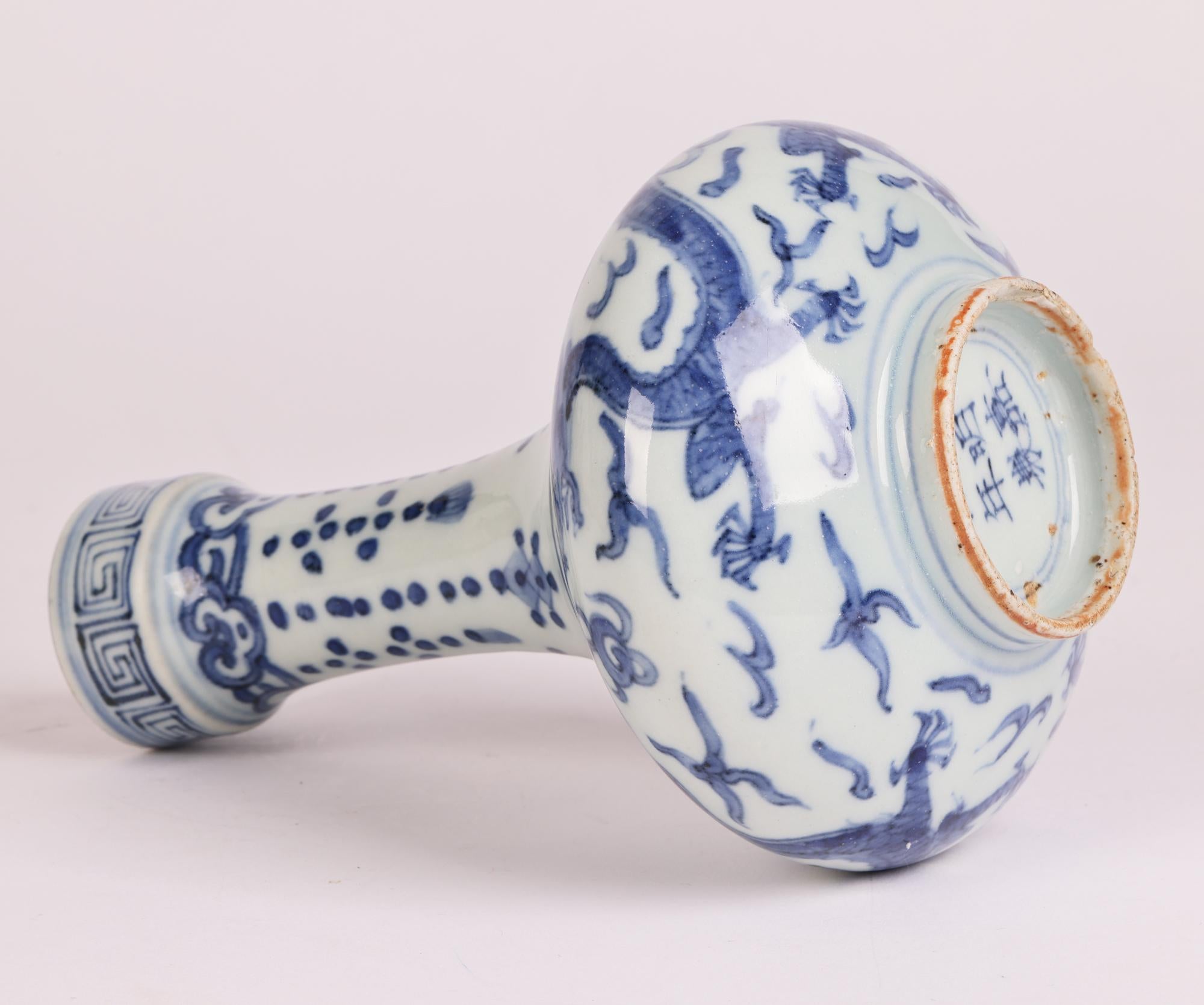 Chinese Jiajing Mark Blue & White Dragon Painted Porcelain Vase 2