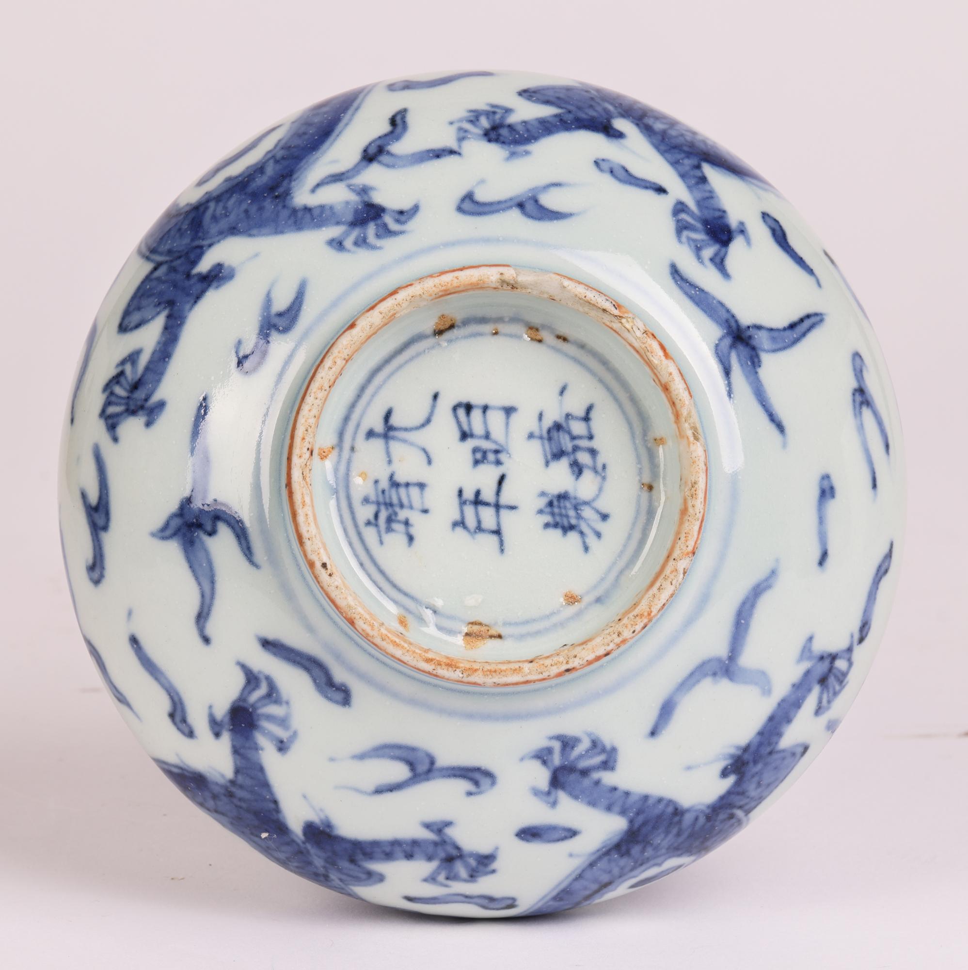 Chinese Jiajing Mark Blue & White Dragon Painted Porcelain Vase 4