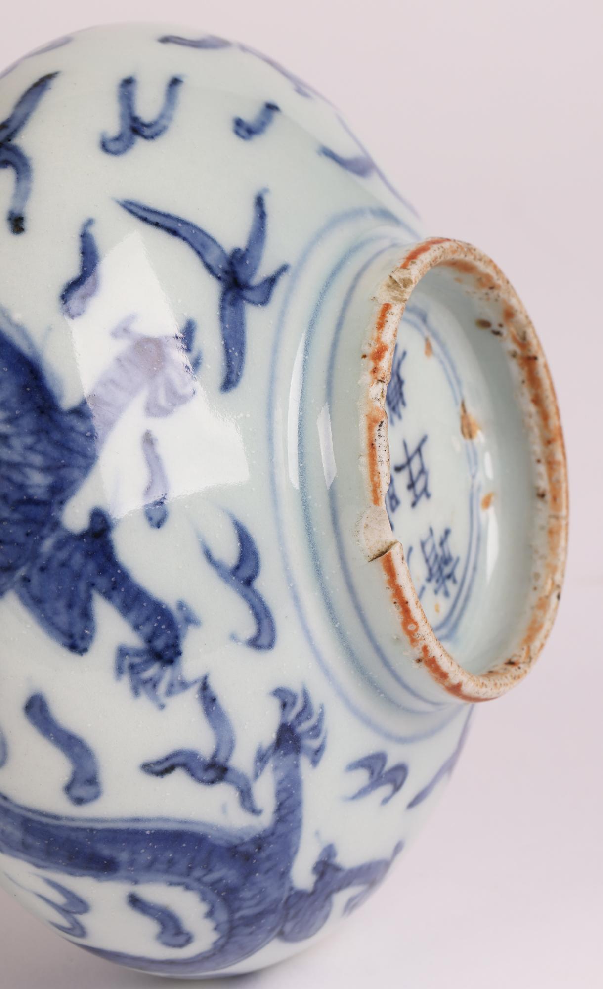 Chinese Jiajing Mark Blue & White Dragon Painted Porcelain Vase 6