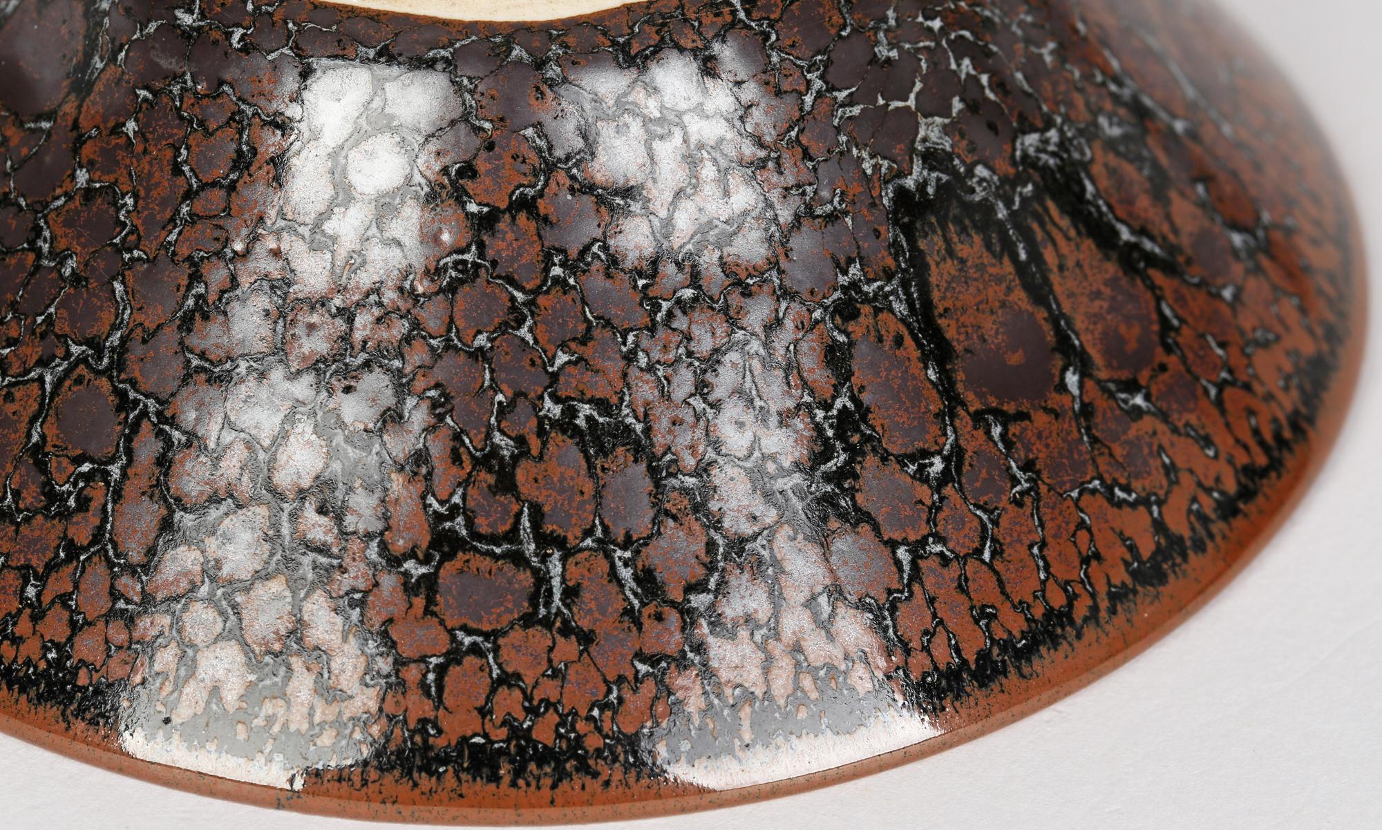 Chinese Jian Ware Style Brown Oilspot Pattern Pottery Teabowl 6