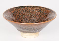 Chinese Jian Ware Style Brown Oilspot Pattern Pottery Teabowl