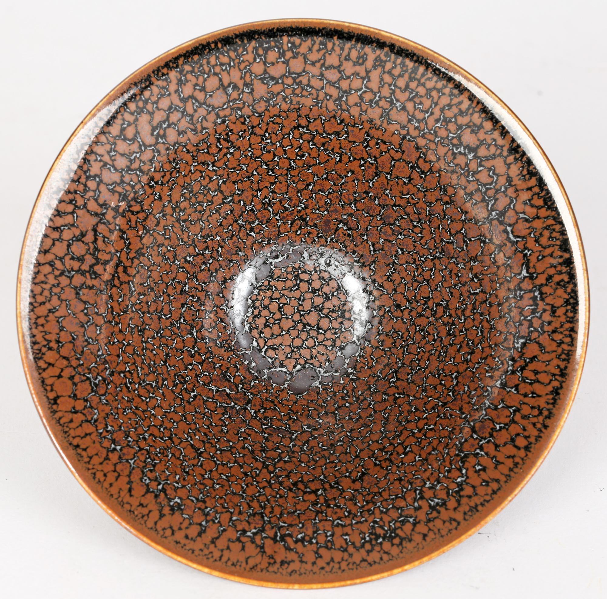 Chinese Export Chinese Jian Ware Style Brown Oilspot Pattern Pottery Teabowl