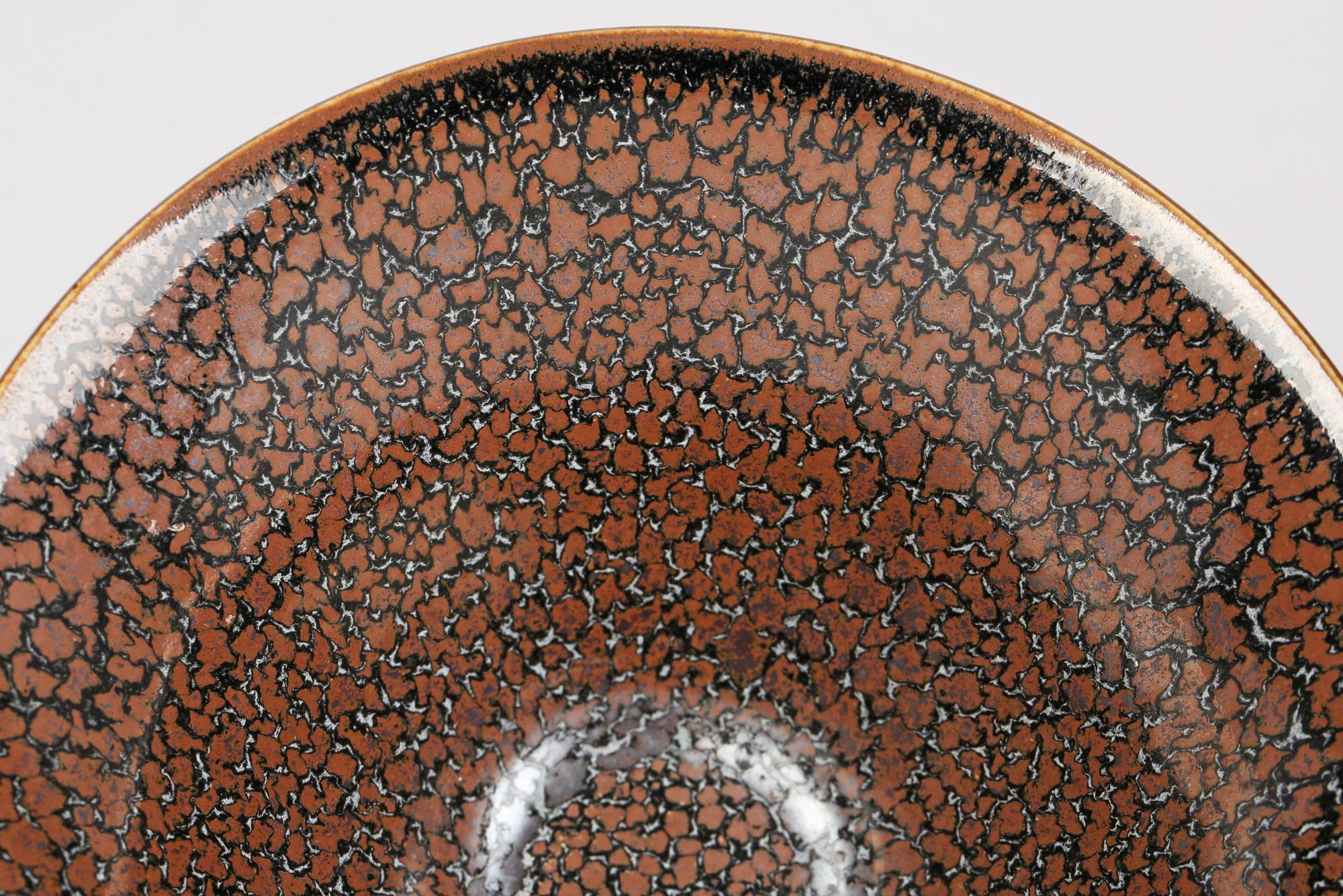 Glazed Chinese Jian Ware Style Brown Oilspot Pattern Pottery Teabowl