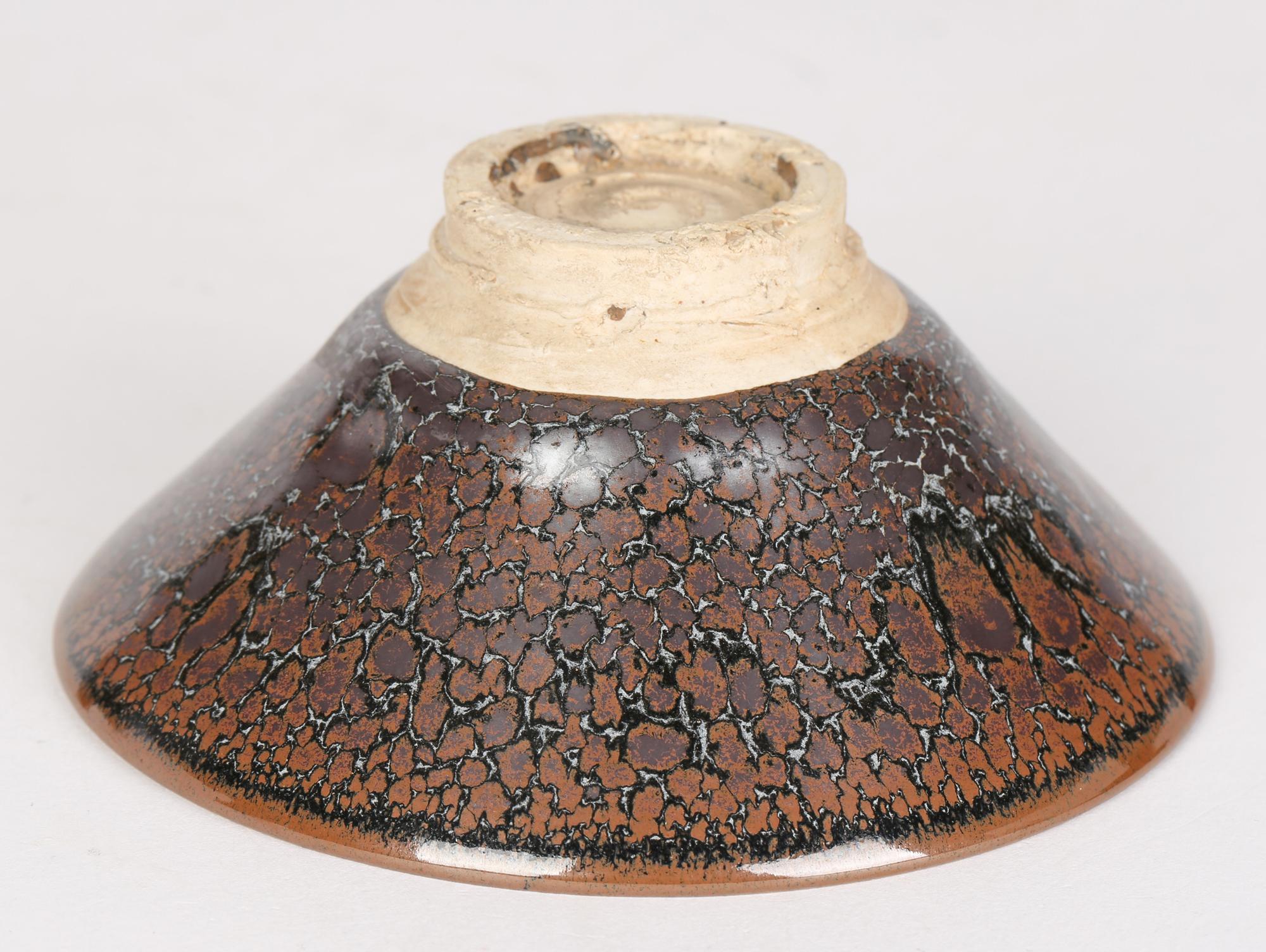 Chinese Jian Ware Style Brown Oilspot Pattern Pottery Teabowl 1