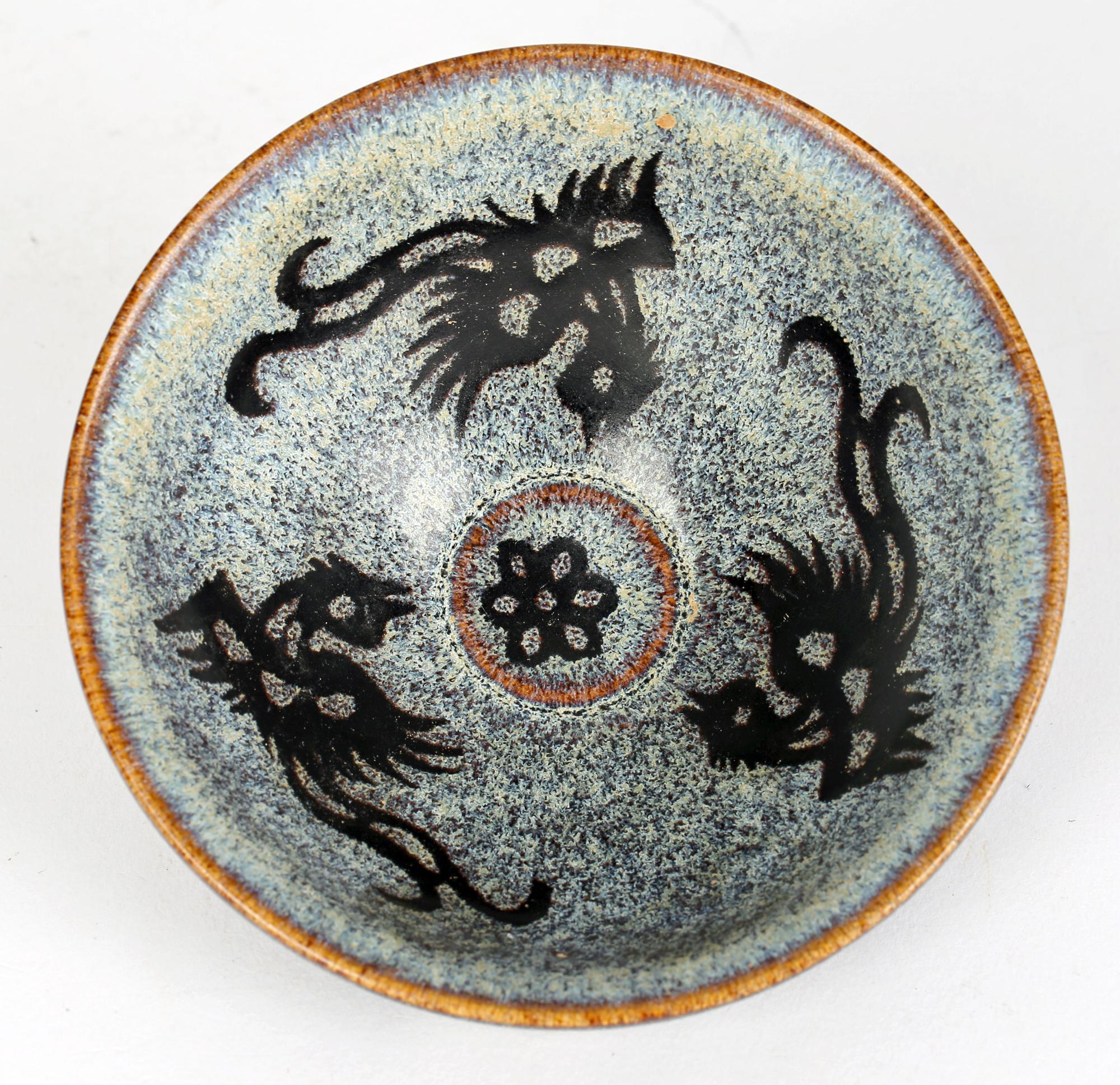 Chinese Jian Ware Style Glazed Pottery Teabowl with Ho Ho Birds 6