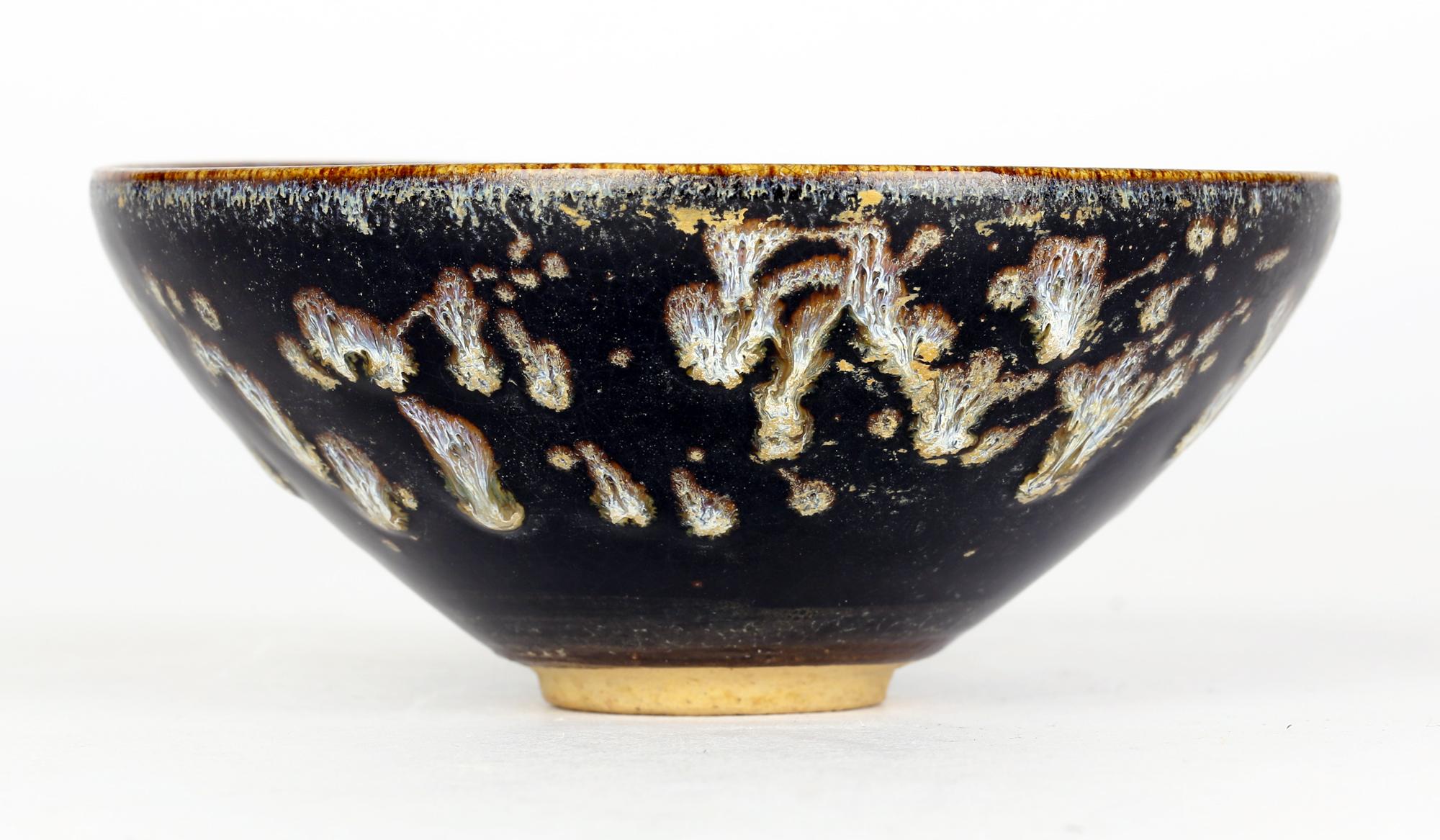 20th Century Chinese Jian Ware Style Glazed Pottery Teabowl with Ho Ho Birds