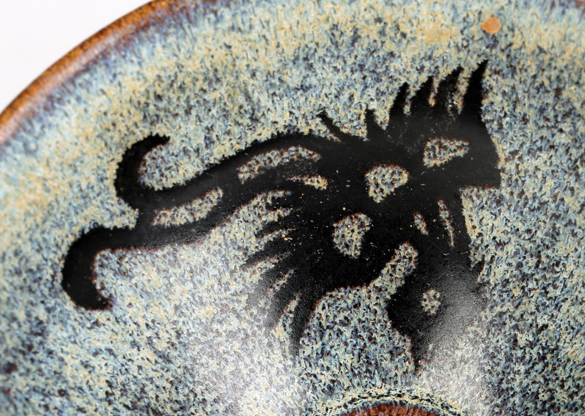 Chinese Jian Ware Style Glazed Pottery Teabowl with Ho Ho Birds 1
