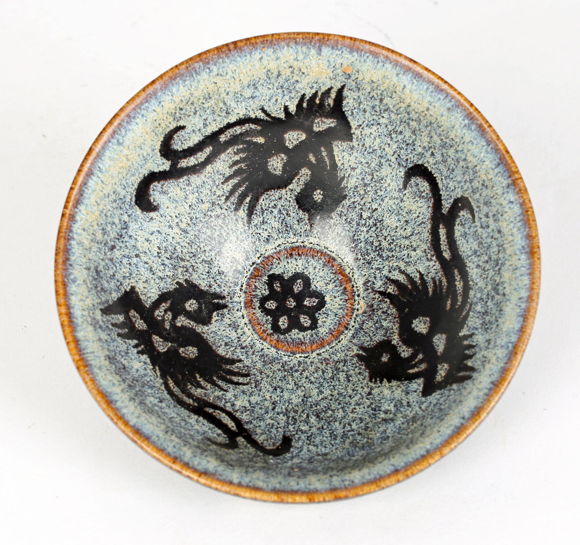 Chinese Jian Ware Style Glazed Pottery Teabowl with Ho Ho Birds 2