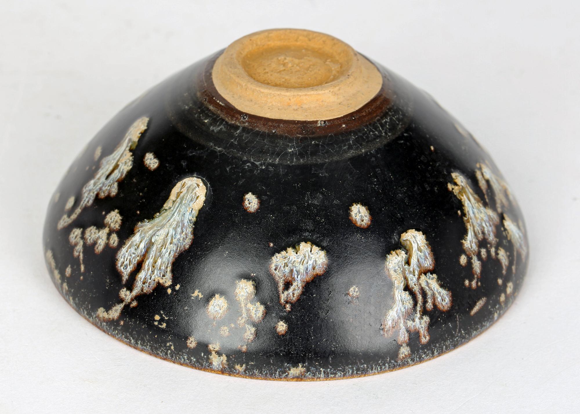 Chinese Jian Ware Style Glazed Pottery Teabowl with Ho Ho Birds 3