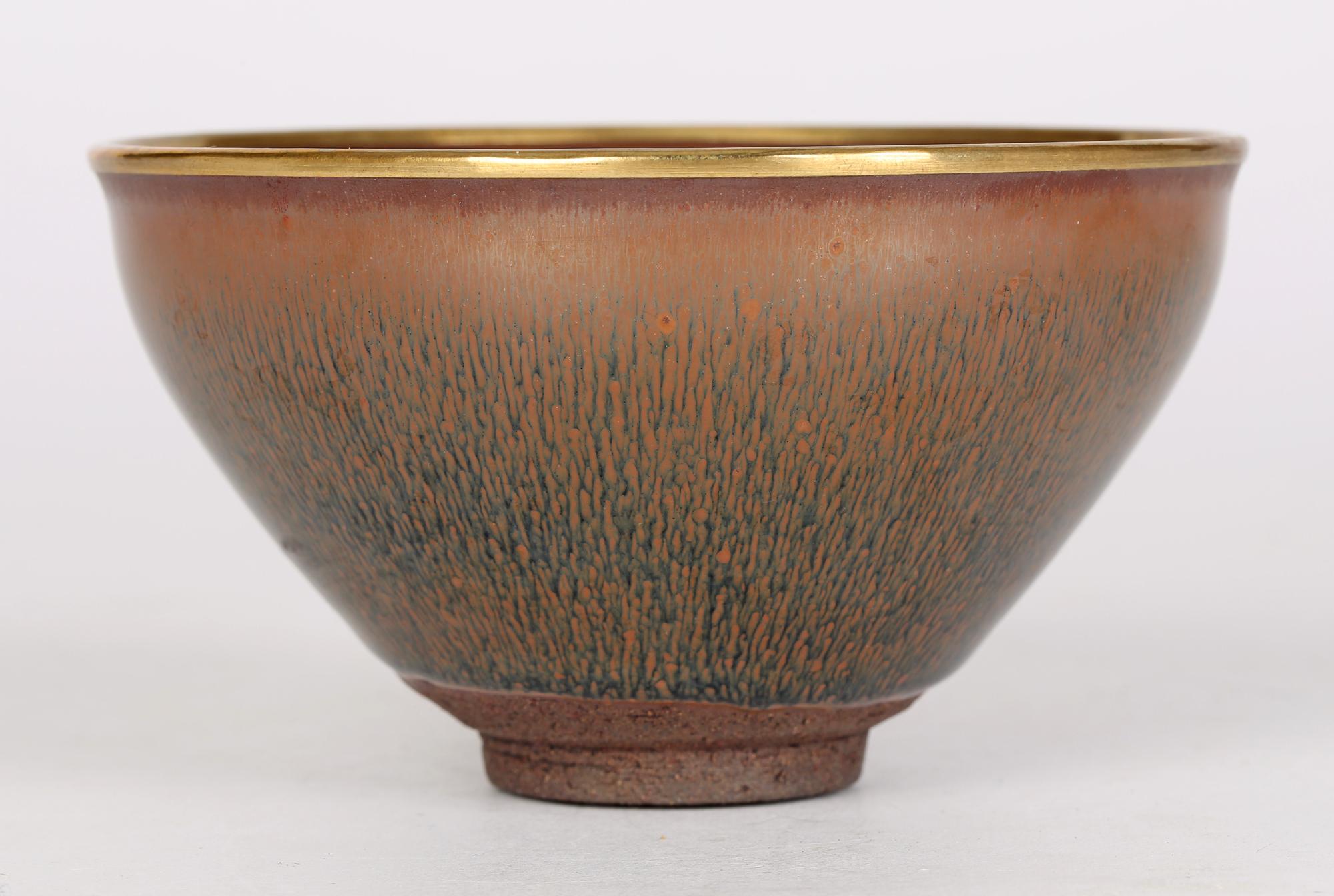 Chinese Export Chinese Jian Ware Style Signed Haresfur Pottery Teabowl with Gilded Rim For Sale