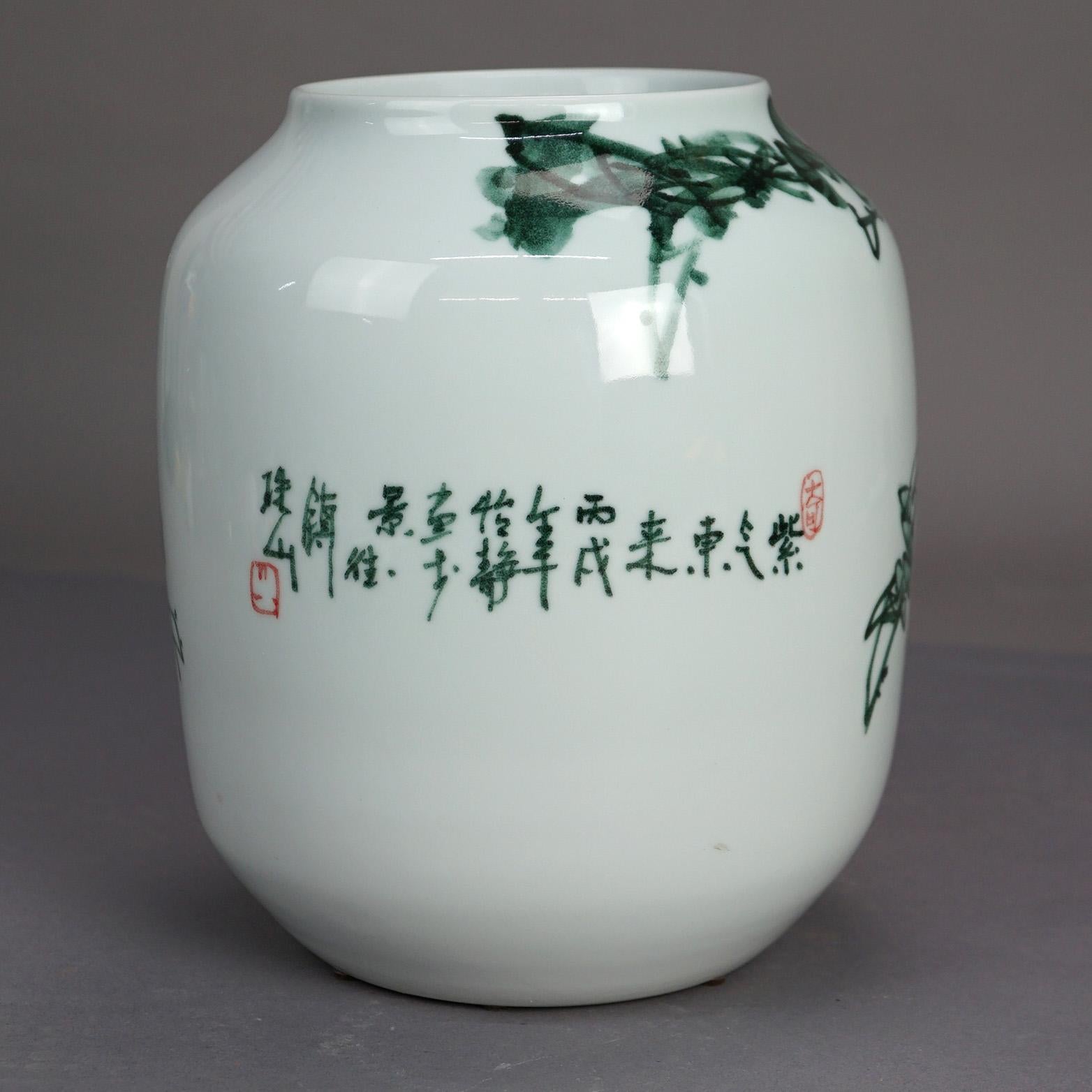 Chinese Jingdezhen Porcelain Jar Vase with Hand Painted Myrtle Design, en verso Characters 20thC

Measures- 11.5''H x 9.5''W x 9.5''D