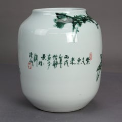 Chinese Jingdezhen Porcelain Jar Vase with Hand Painted Myrtle Design 20thC