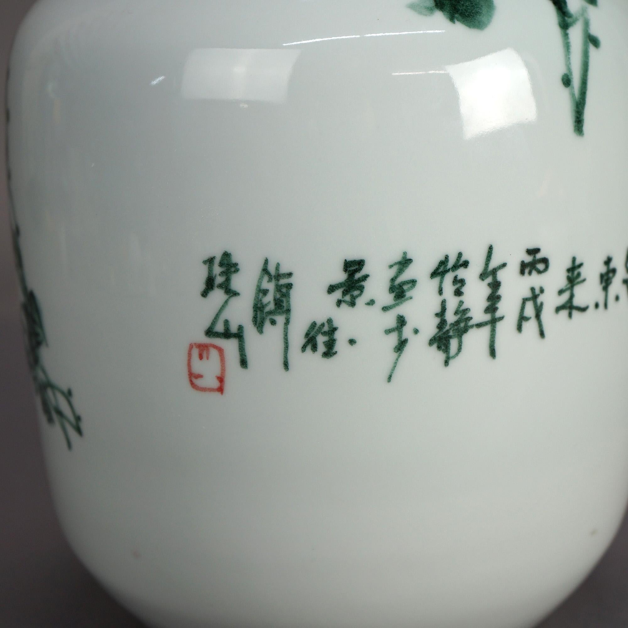 Chinese Jingdezhen Porcelain Jar Vase with Hand Painted Myrtle Design 20thC For Sale 1