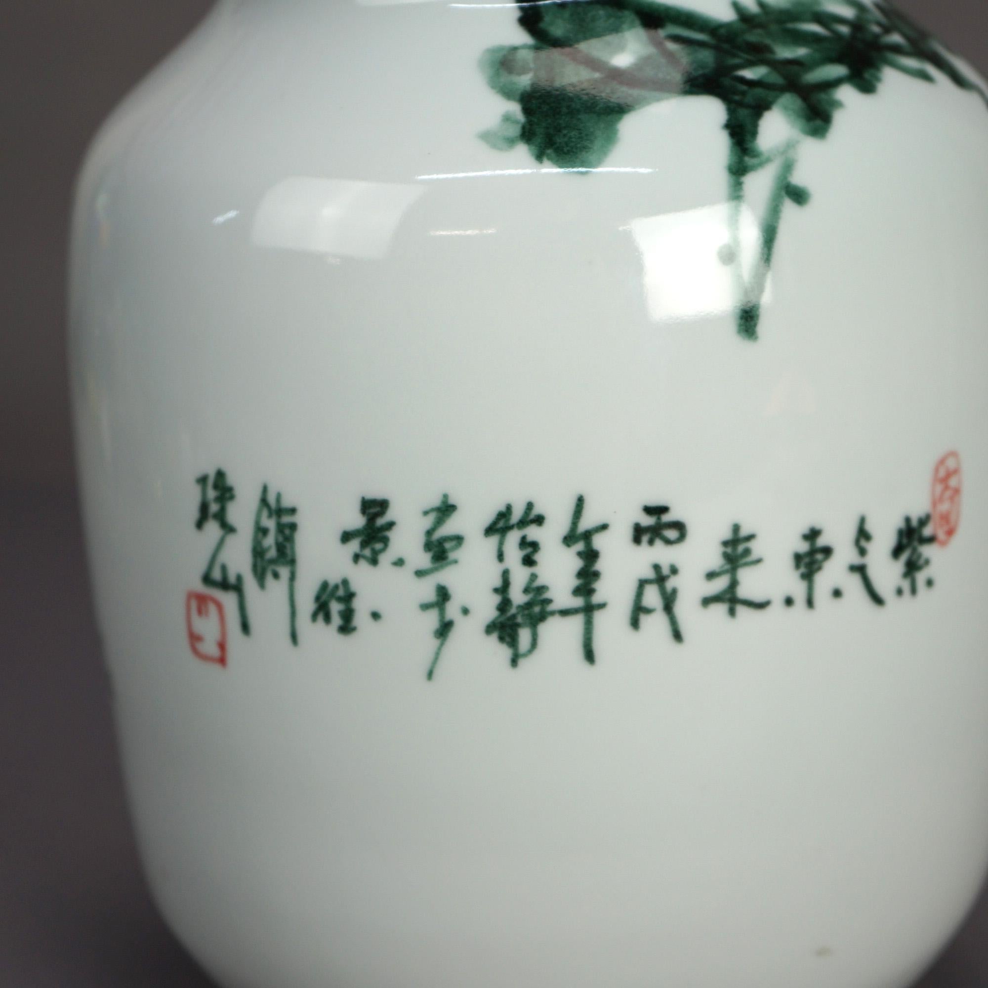 Chinese Jingdezhen Porcelain Jar Vase with Hand Painted Myrtle Design 20thC For Sale 2