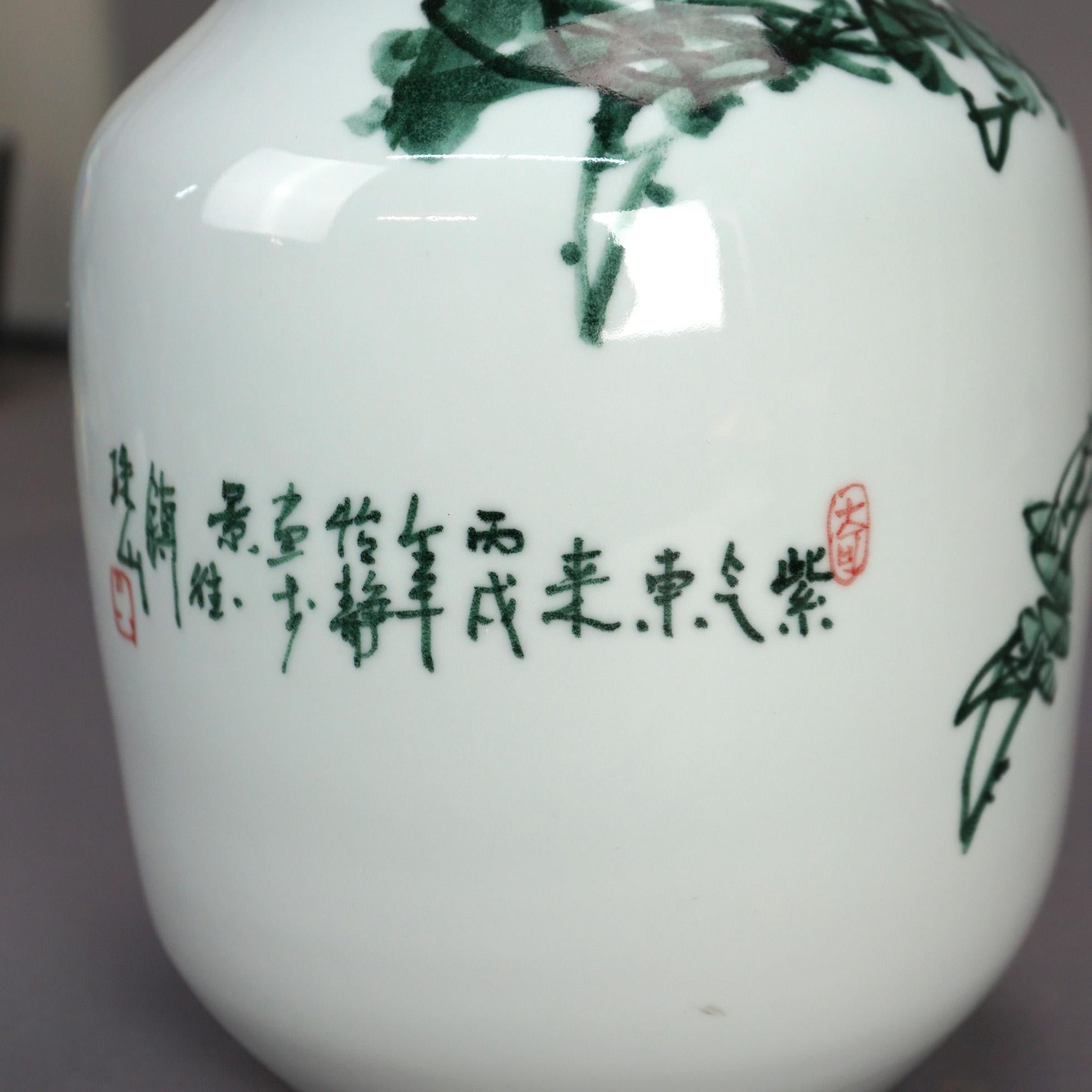 Chinese Jingdezhen Porcelain Jar Vase with Hand Painted Myrtle Design 20thC For Sale 3