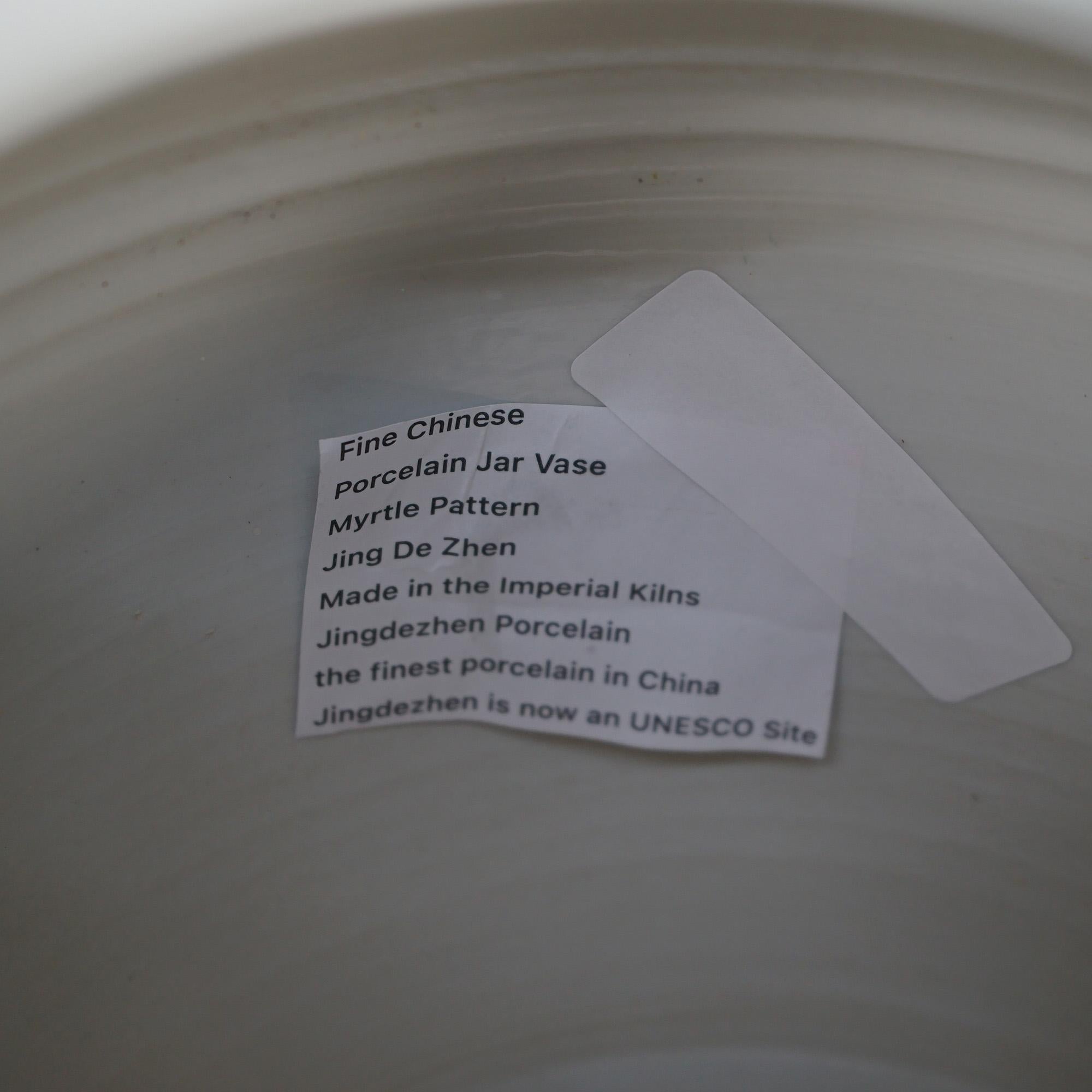 Chinese Jingdezhen Porcelain Jar Vase with Hand Painted Myrtle Design 20thC For Sale 4