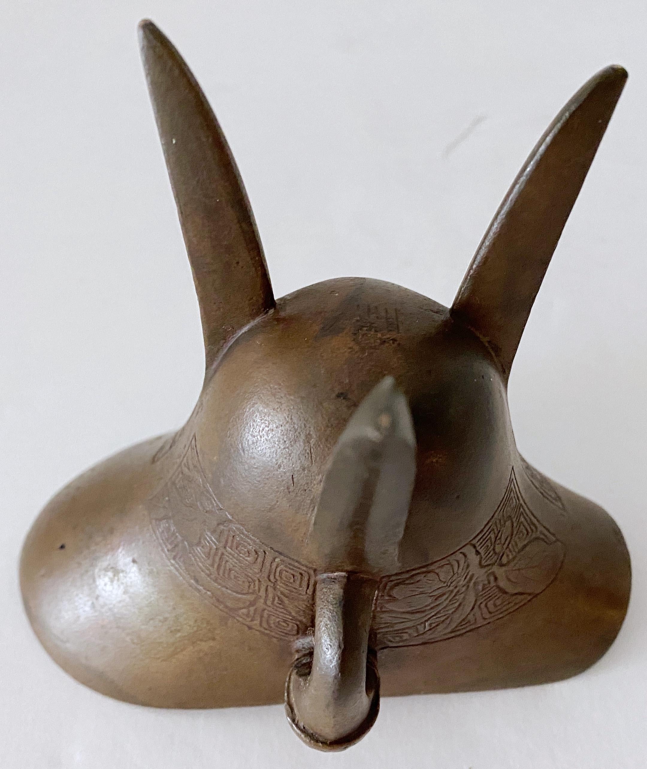 Chinese Jue, Bronze Ritual Wine Vessel, Honorific Mark, 20th Century or Older For Sale 3