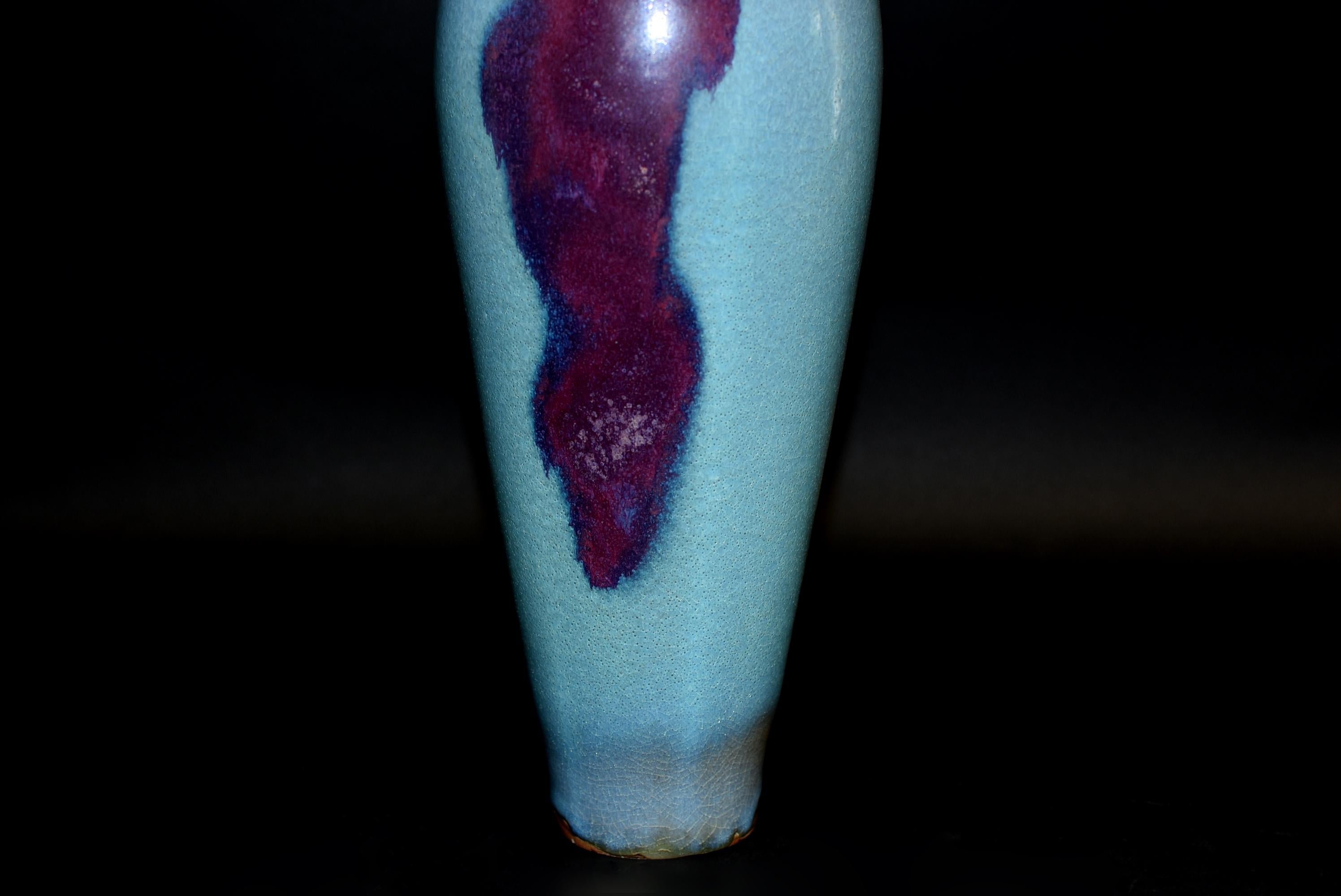 Chinese Jun Kiln Porcelain Mei Vase 3