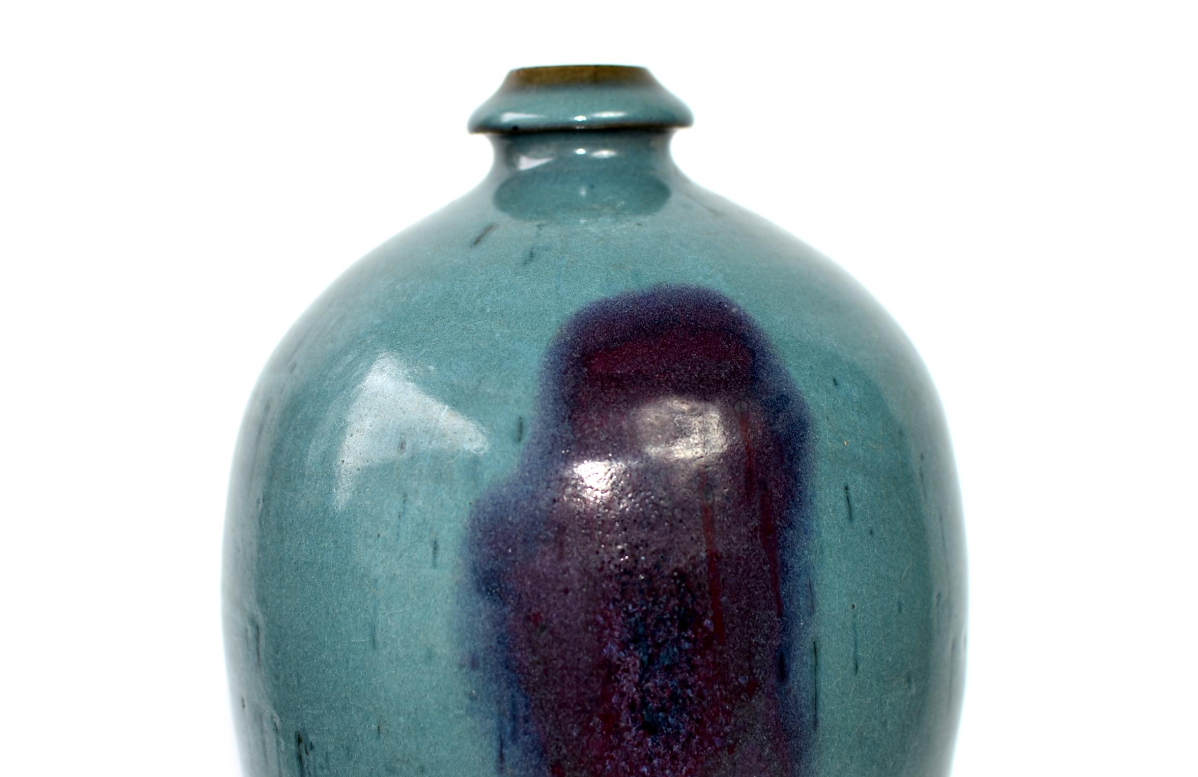 Chinese Jun Kiln Porcelain Vase, Tang Dynasty Style, Vase 4 1