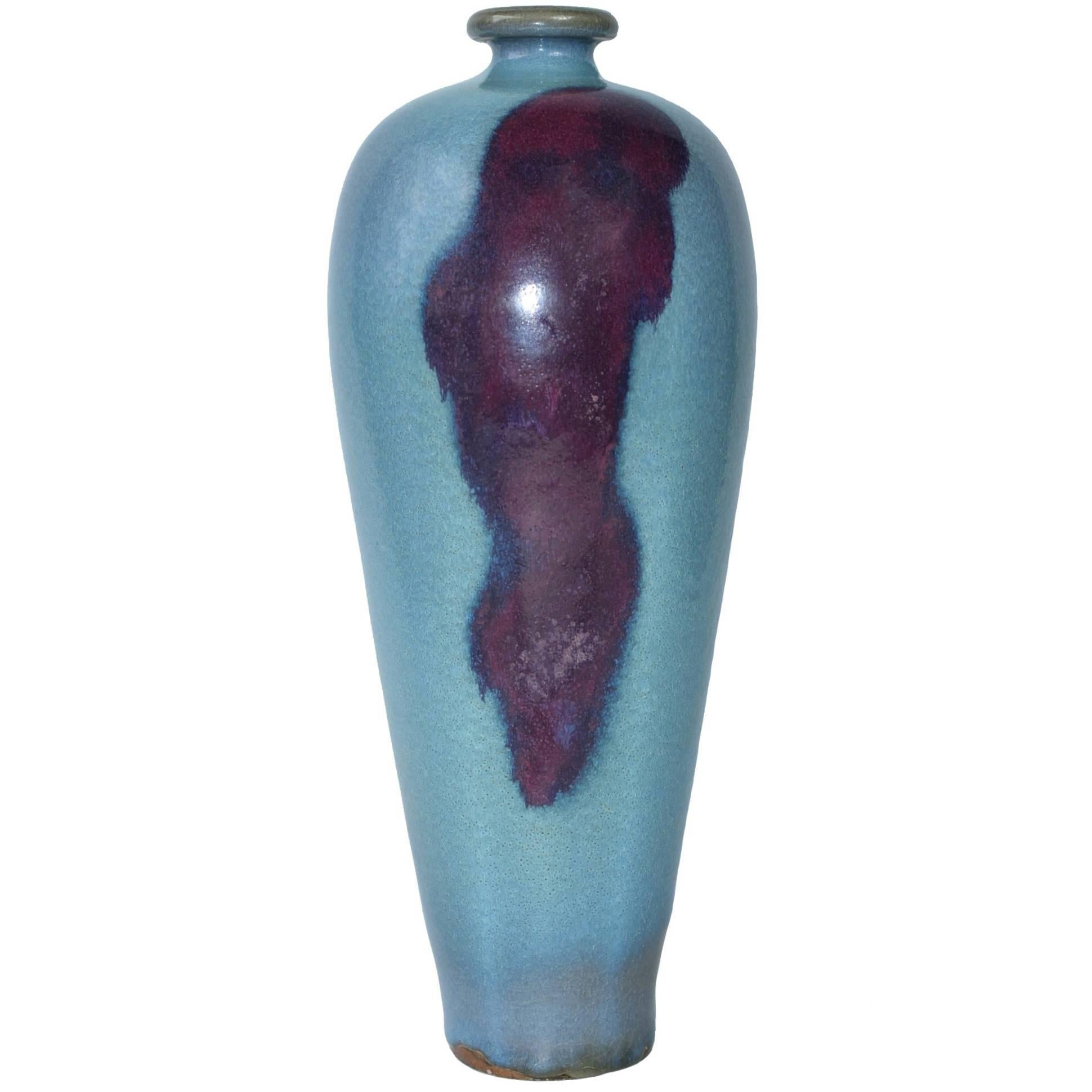 Chinese Jun Kiln Porcelain Mei Vase