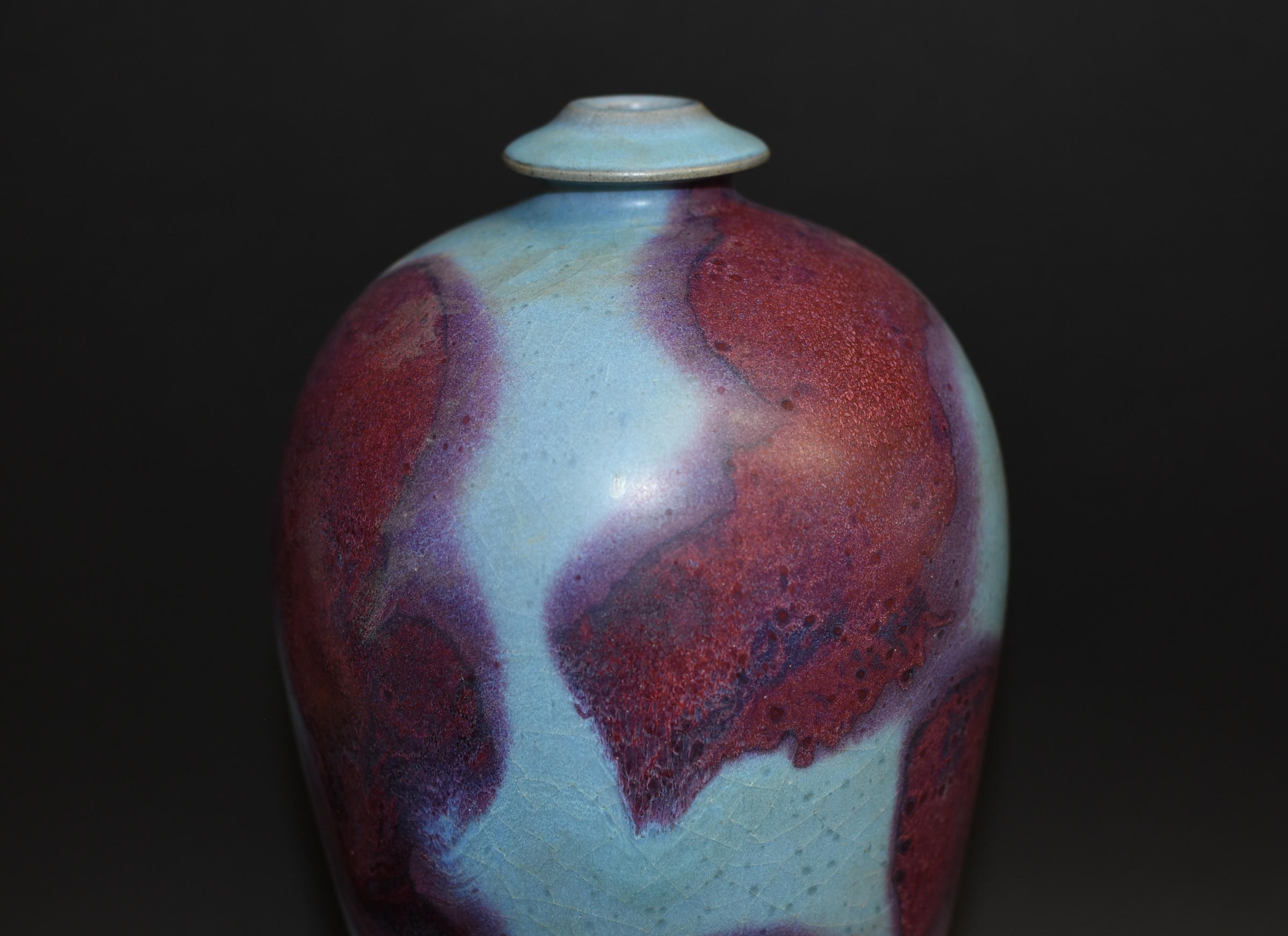 Chinese Jun Ware Porcelain Vase, Tang Dynasty Style 11