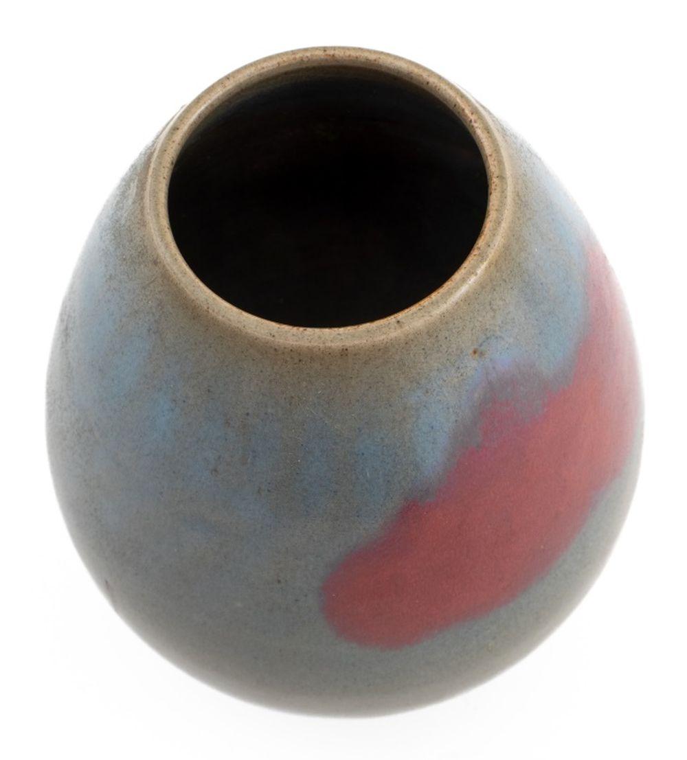 Qing Chinese Jun Yao Brush Washer For Sale