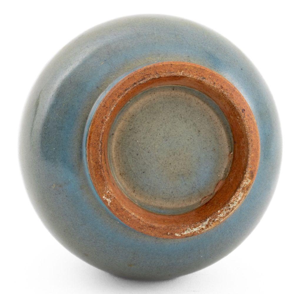 Glazed Chinese Jun Yao Brush Washer For Sale