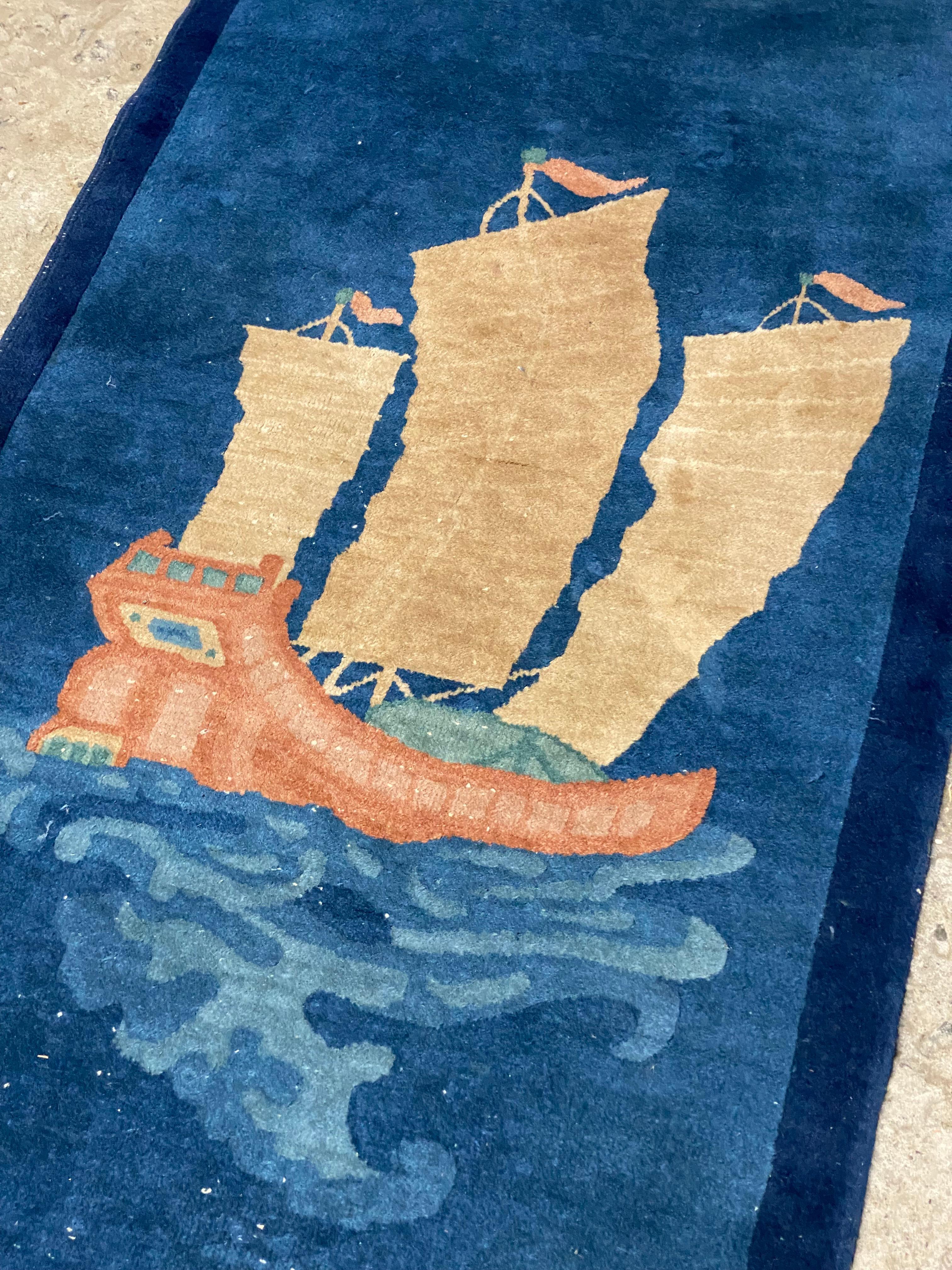 Mid-20th Century Chinese Junk Art Deco Wool Rug