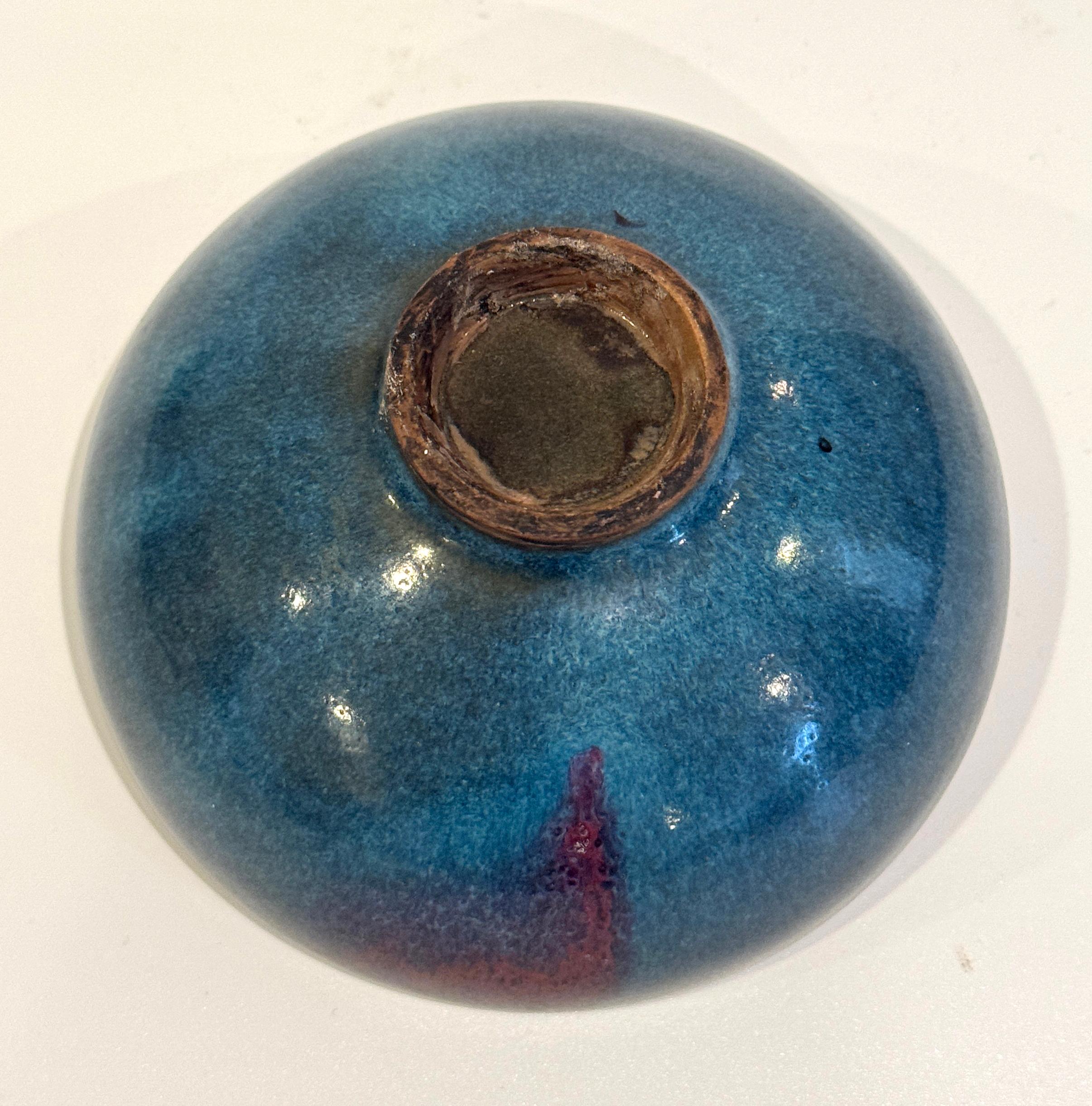 20ième siècle Bol à glaçure bleu éclaboussé violet de Junyao chinois en vente
