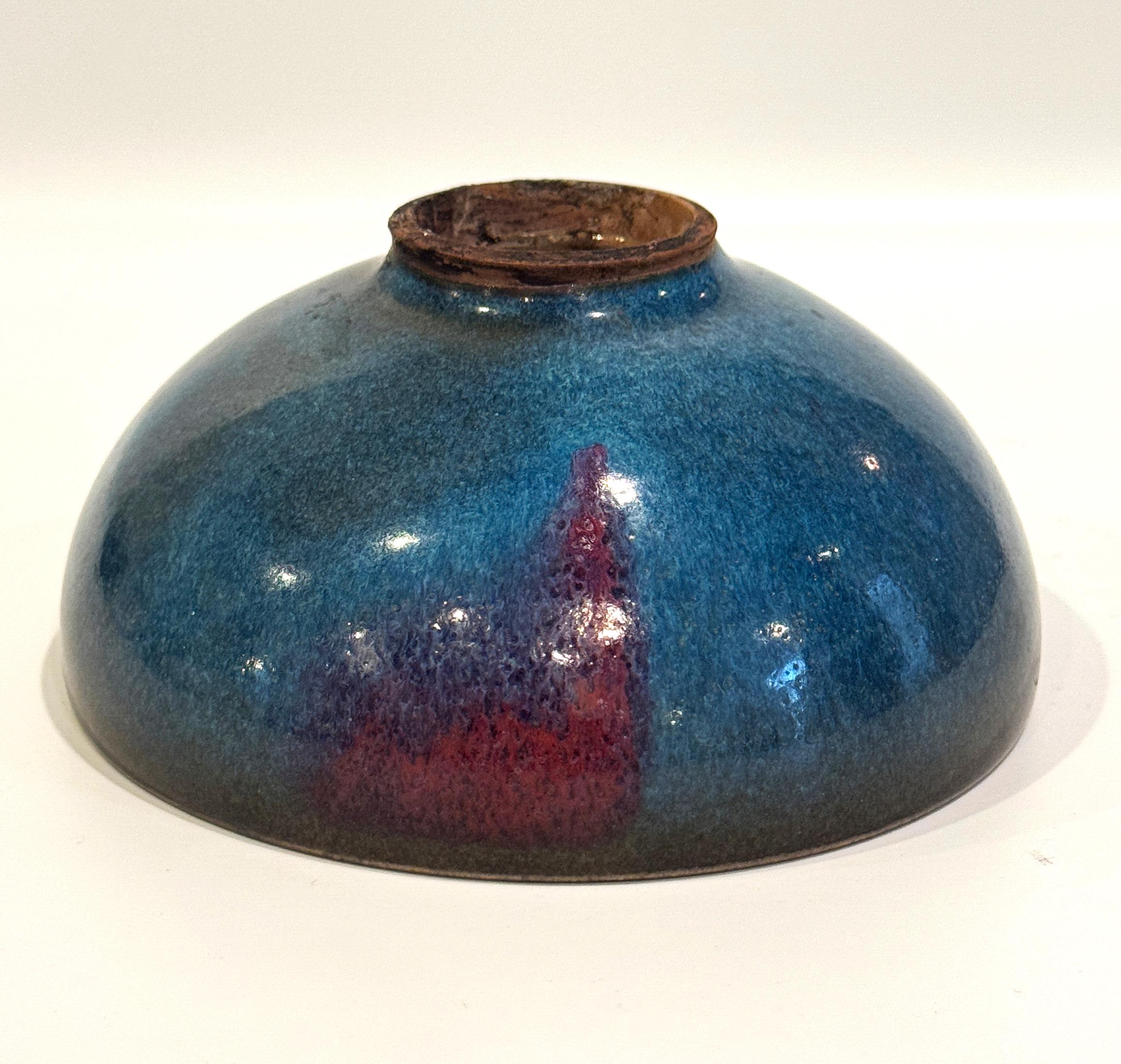 Céramique Bol à glaçure bleu éclaboussé violet de Junyao chinois en vente