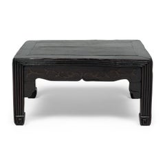 Chinese Kang Table with Ridged Legs, c. 1800