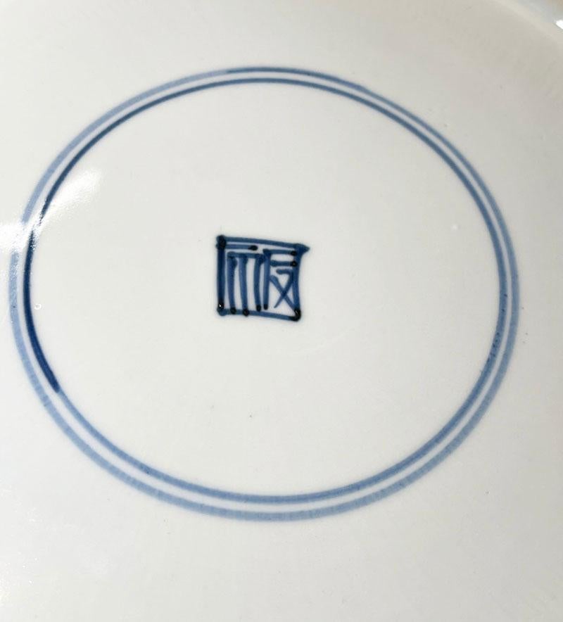Chinese Kangxi Blue and White Kraak Porcelain Plate with Silver Bracket, 1700 For Sale 7