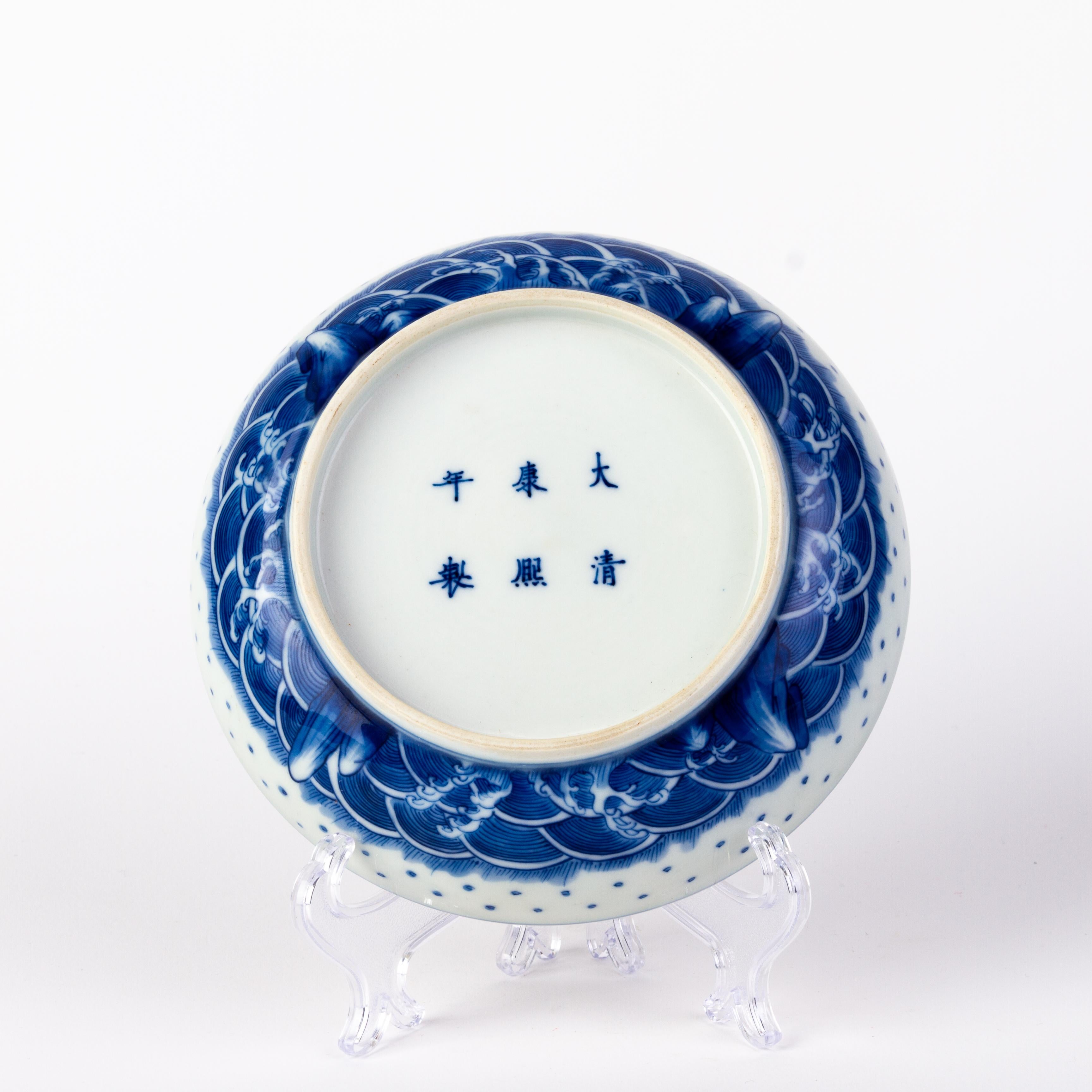 Chinese Kangxi Blue & White Fine Porcelain Lidded Paste Box 18th Century For Sale 1