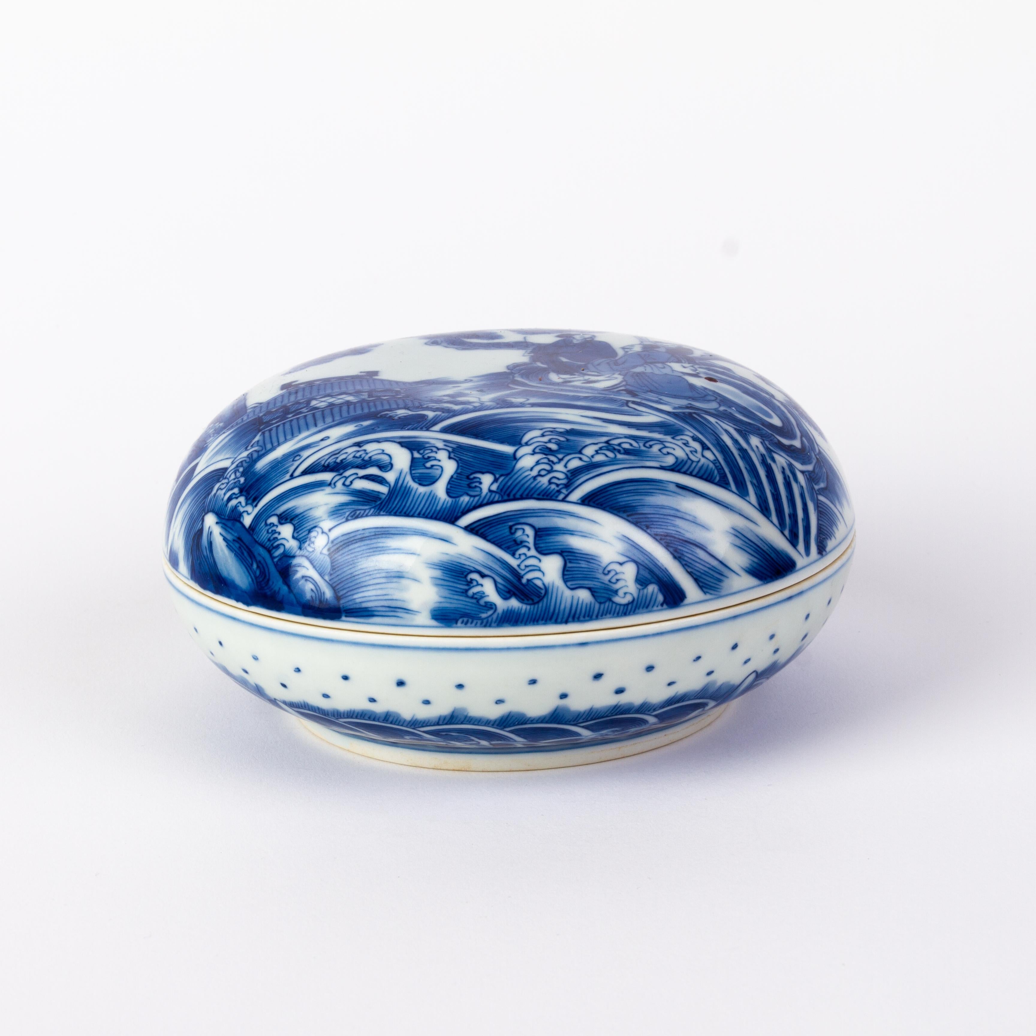 Chinese Kangxi Blue & White Fine Porcelain Lidded Paste Box 18th Century For Sale 2