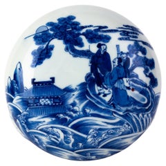 Antique Chinese Kangxi Blue & White Fine Porcelain Lidded Paste Box 18th Century