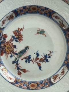 Chinese Kangxi Famille Verte Plate with Magpie & Butterfly, Circa 1695