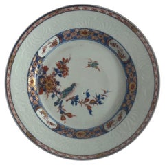 Chinese Kangxi Famille Verte Plate with Magpie & Butterfly, Circa 1695