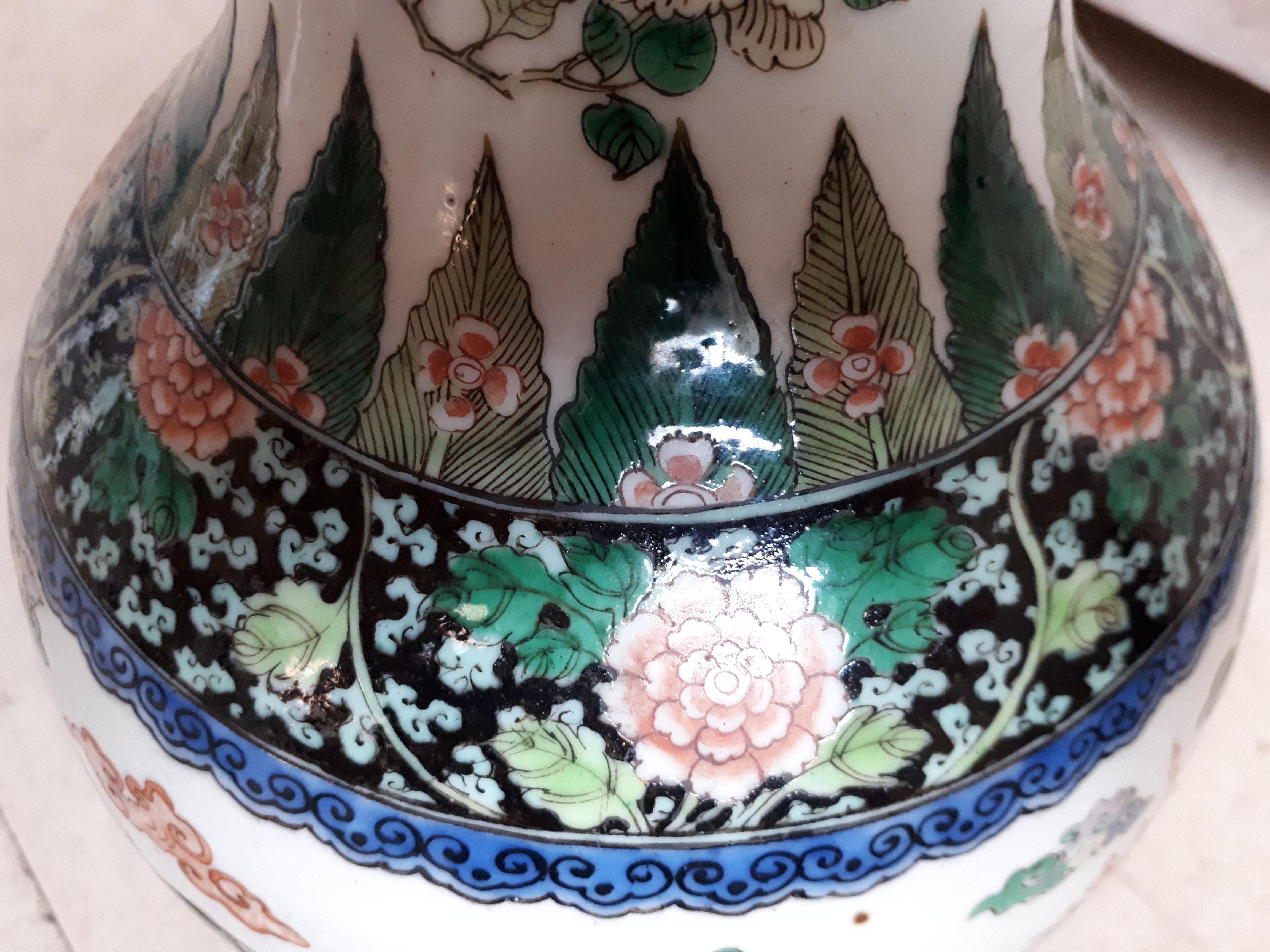 Chinese Kangxi Famille Verte Vase, Qing Dynasty 5