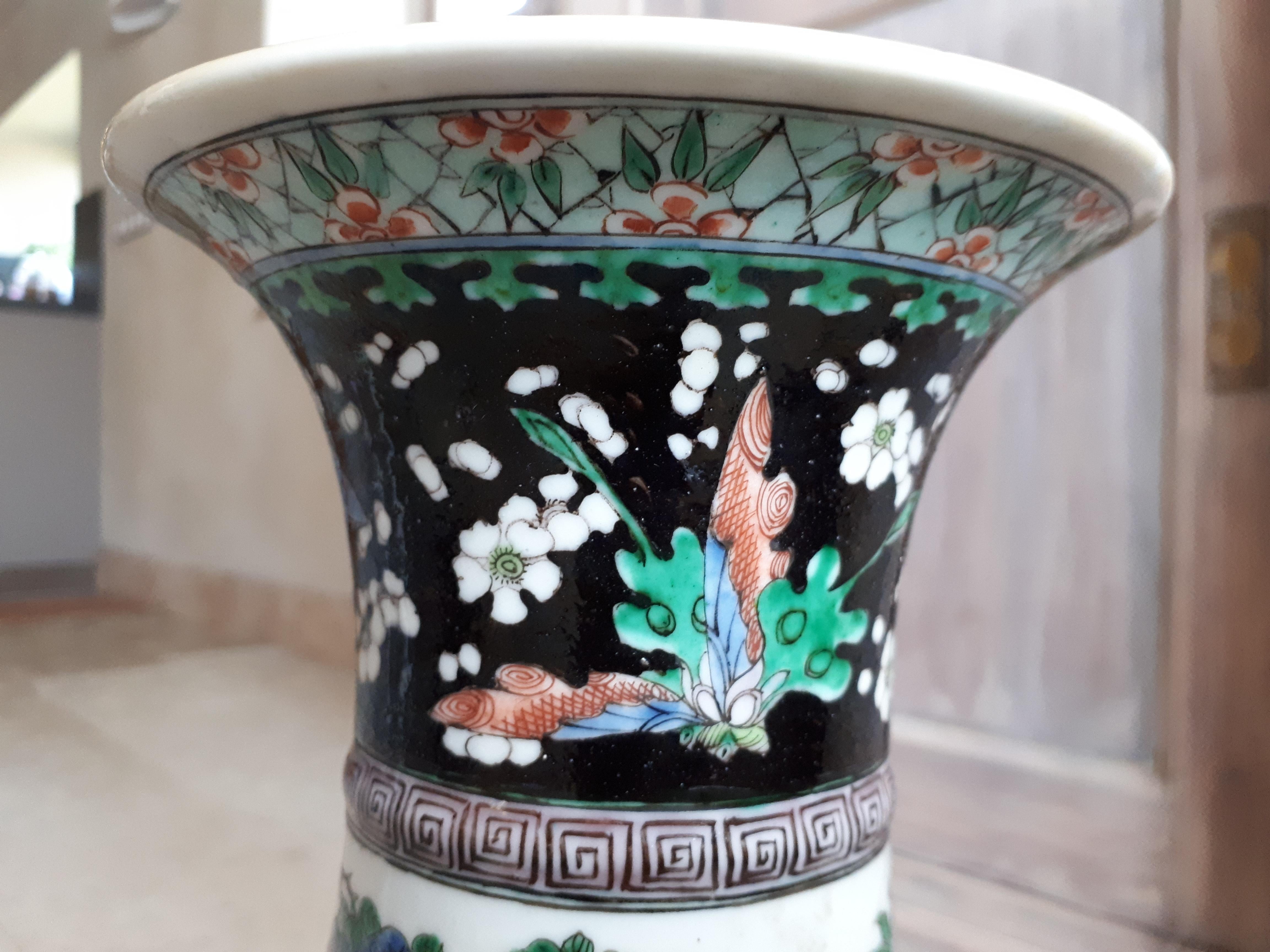 Chinese Kangxi Famille Verte Vase, Qing Dynasty 6