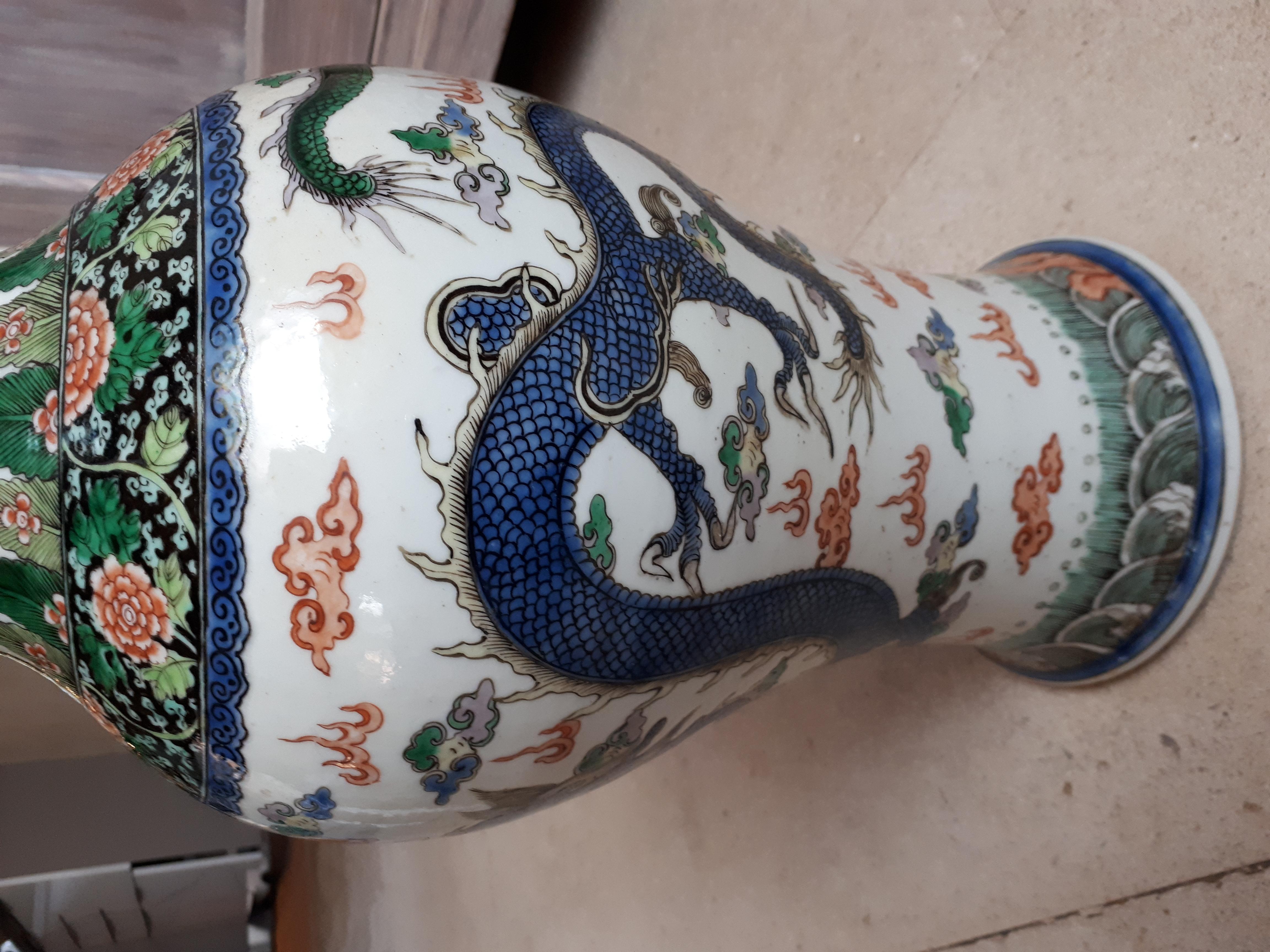 Chinese Kangxi Famille Verte Vase, Qing Dynasty 8