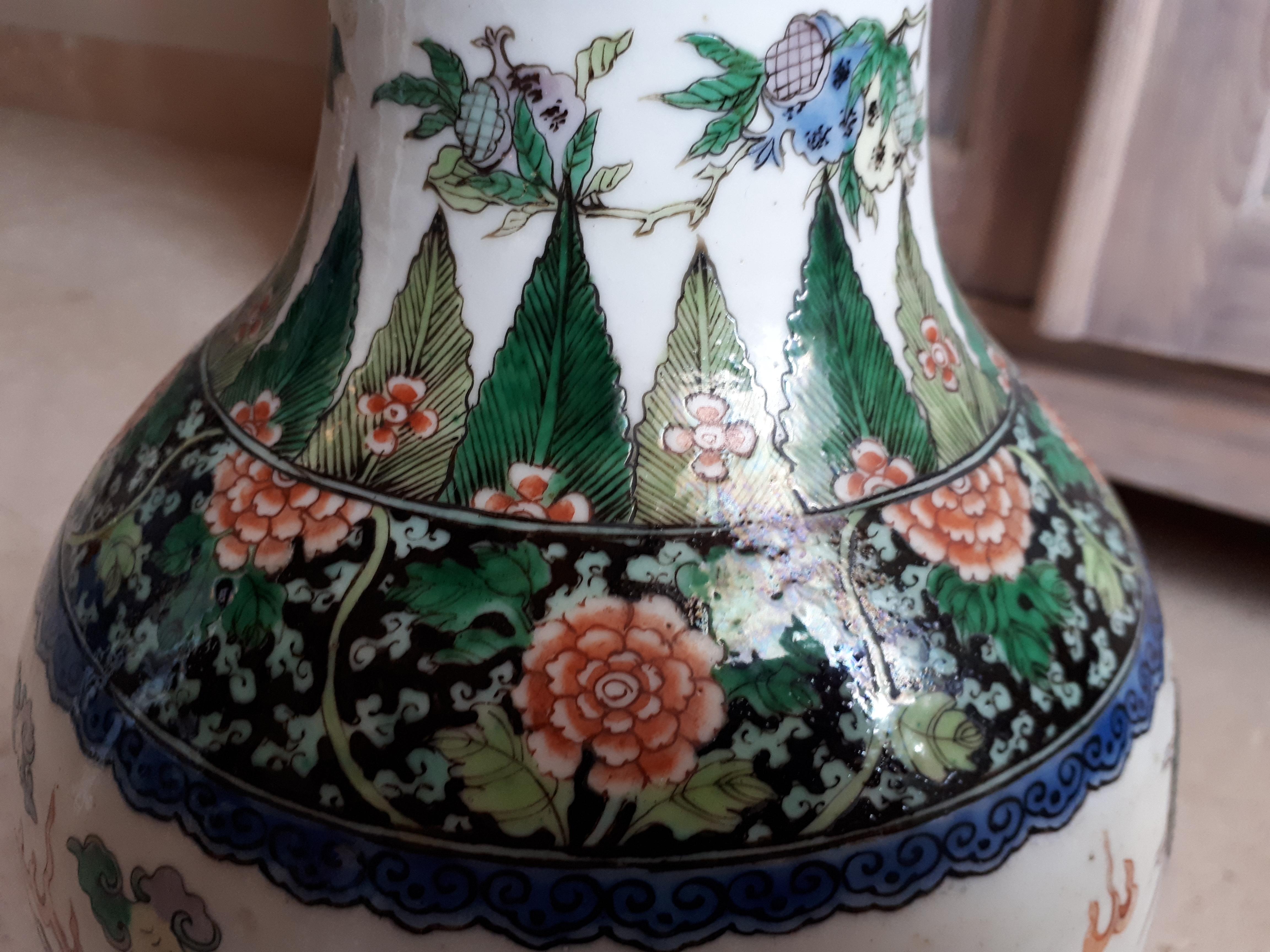 Chinese Kangxi Famille Verte Vase, Qing Dynasty 9