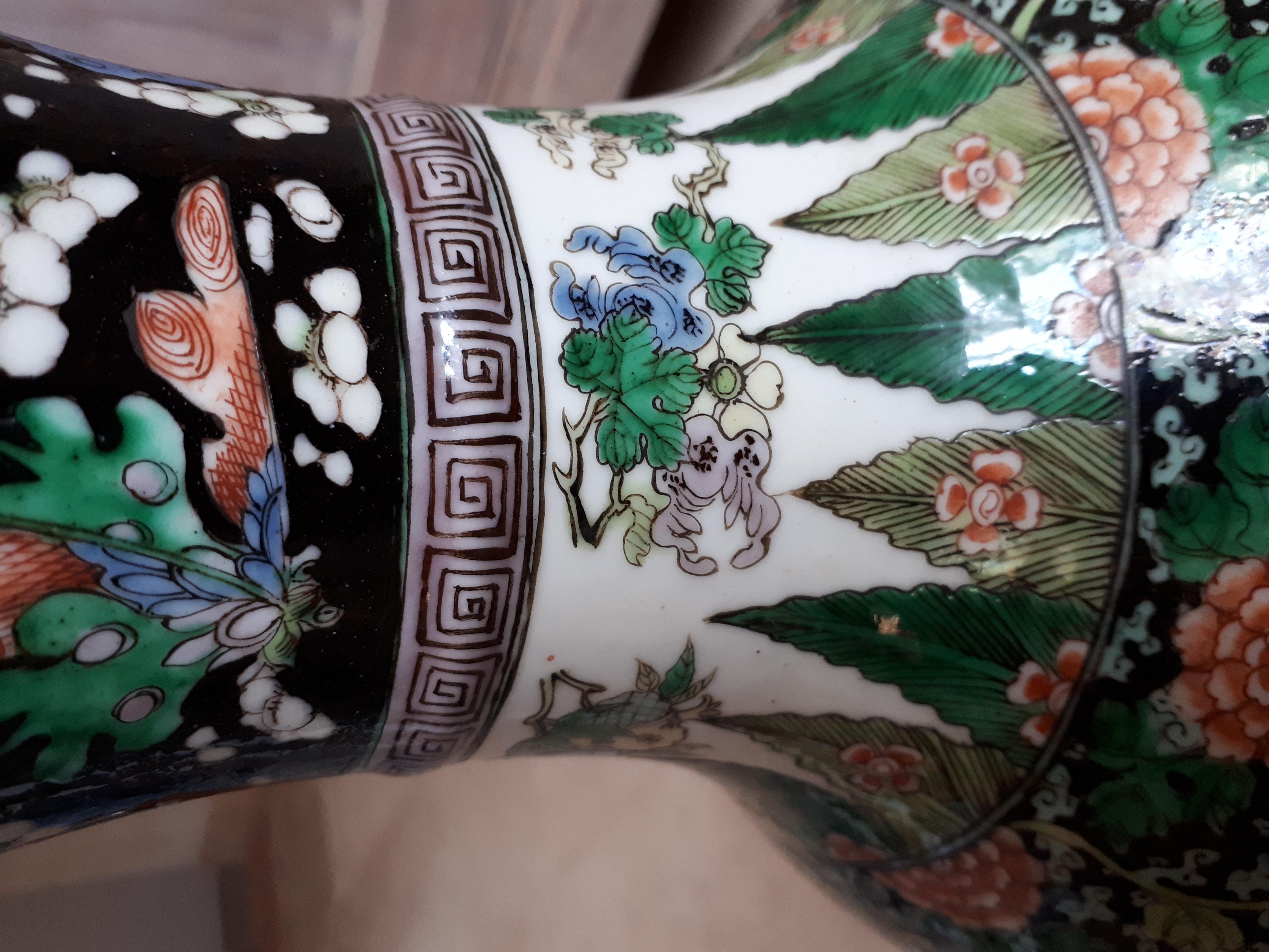 Chinese Kangxi Famille Verte Vase, Qing Dynasty 10