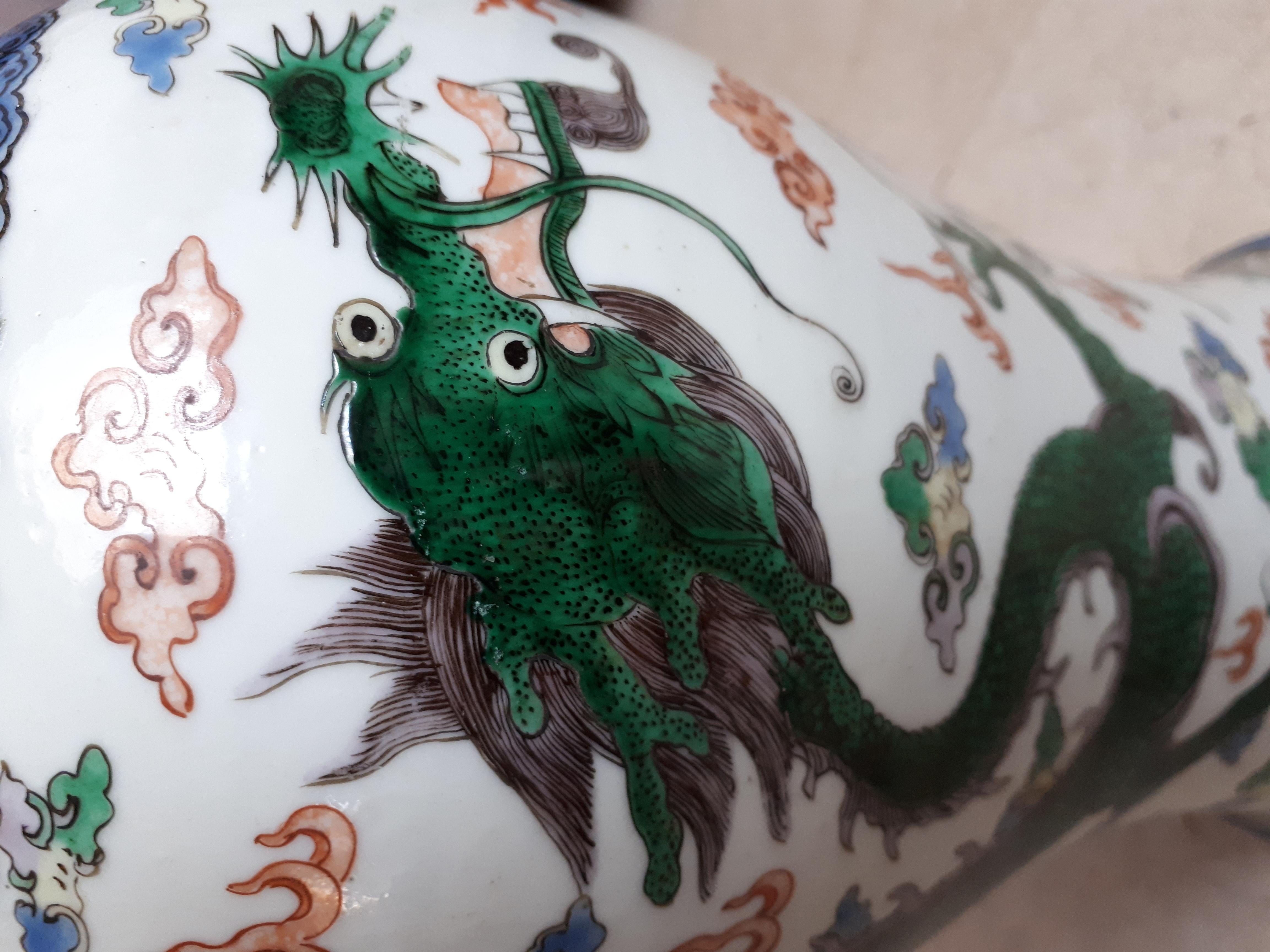 Chinese Kangxi Famille Verte Vase, Qing Dynasty 11