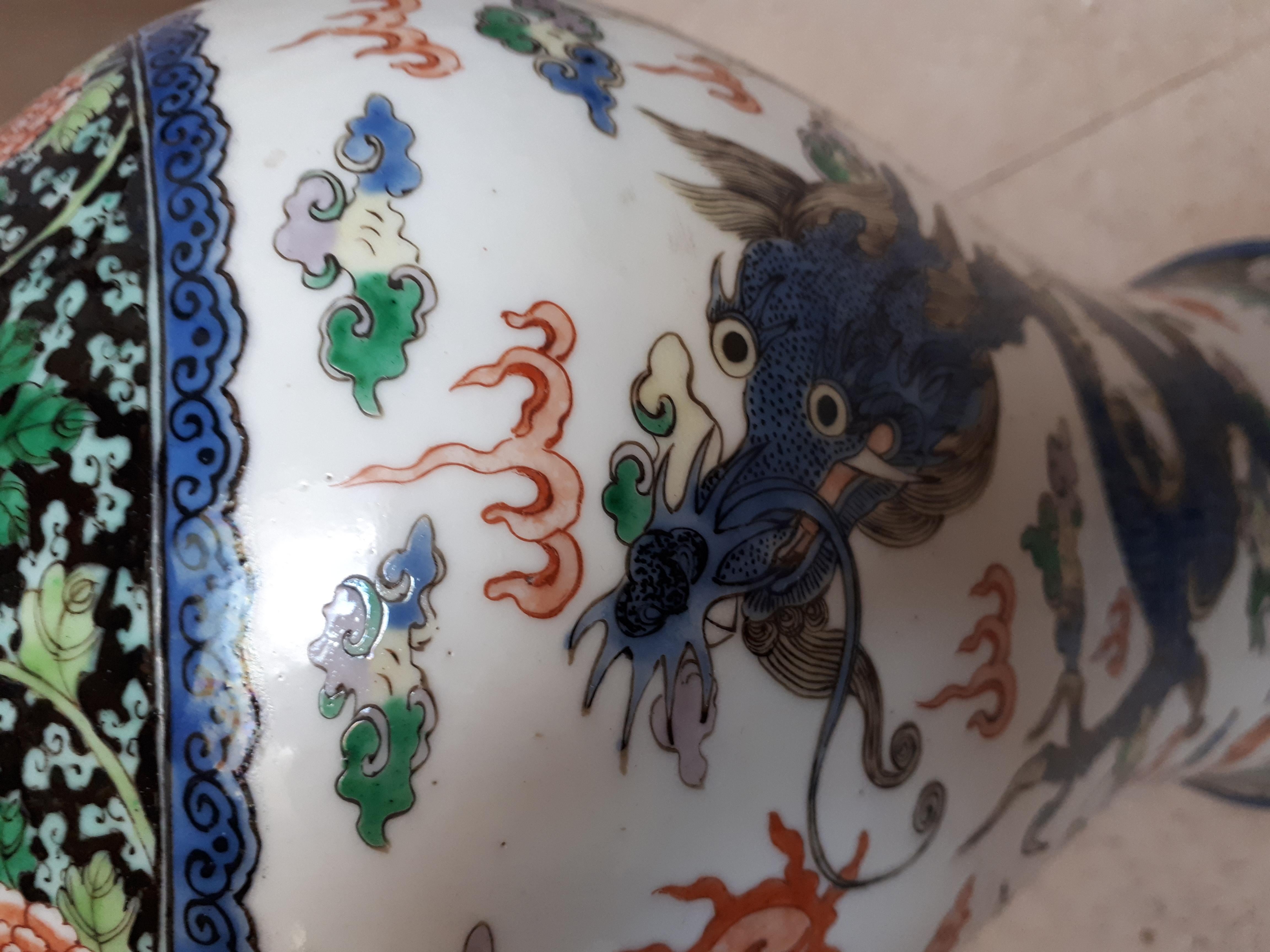 Chinese Kangxi Famille Verte Vase, Qing Dynasty 3