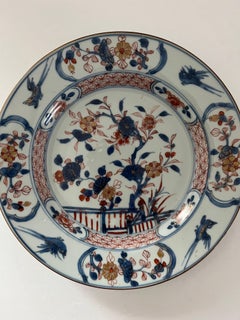 Chinese Kangxi Imari Plate, Porcelain floral fence and flying birds, Circa 1700