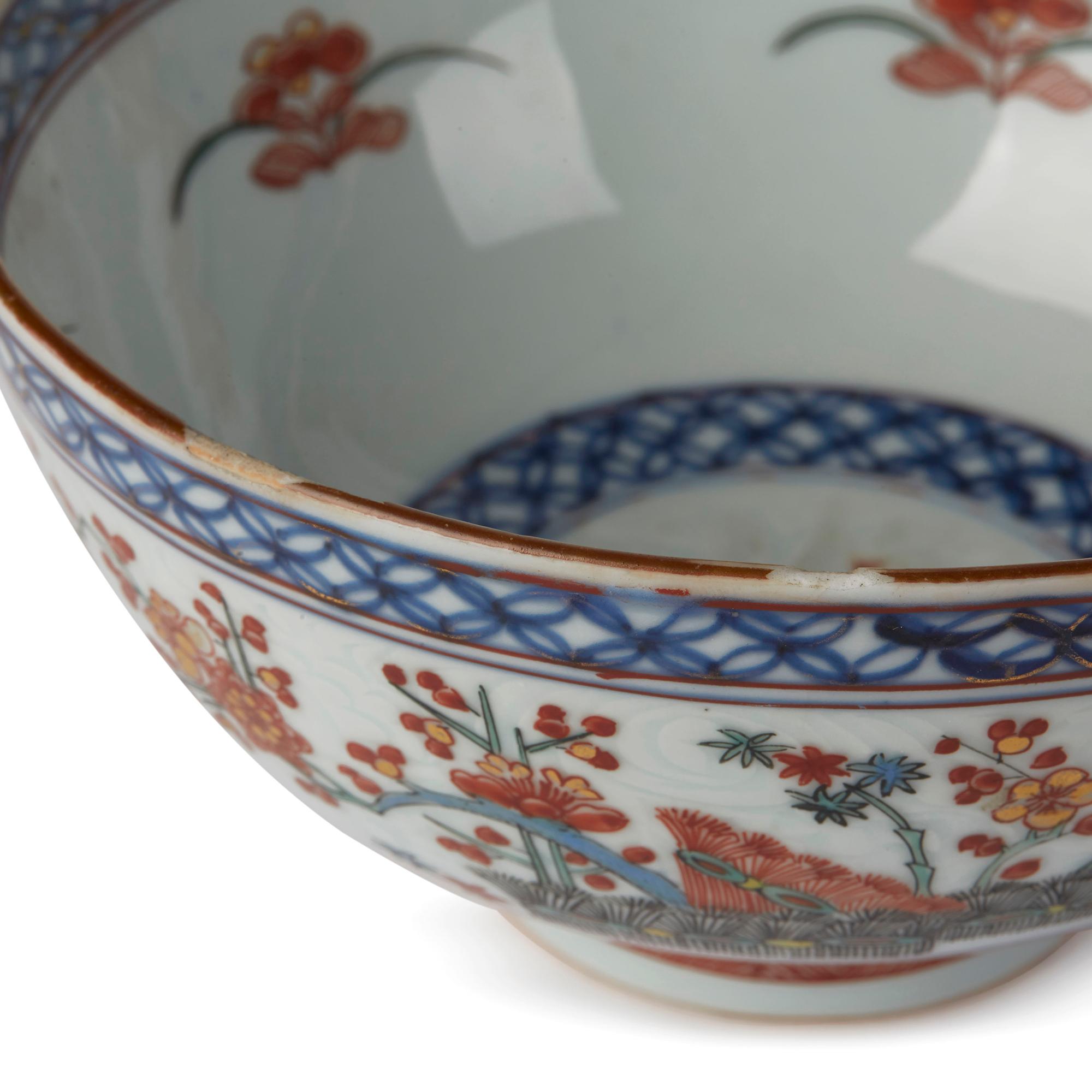 Chinese Kangxi Kakiemon Ware Bird and Tiger Bowl Early 18th Century 5