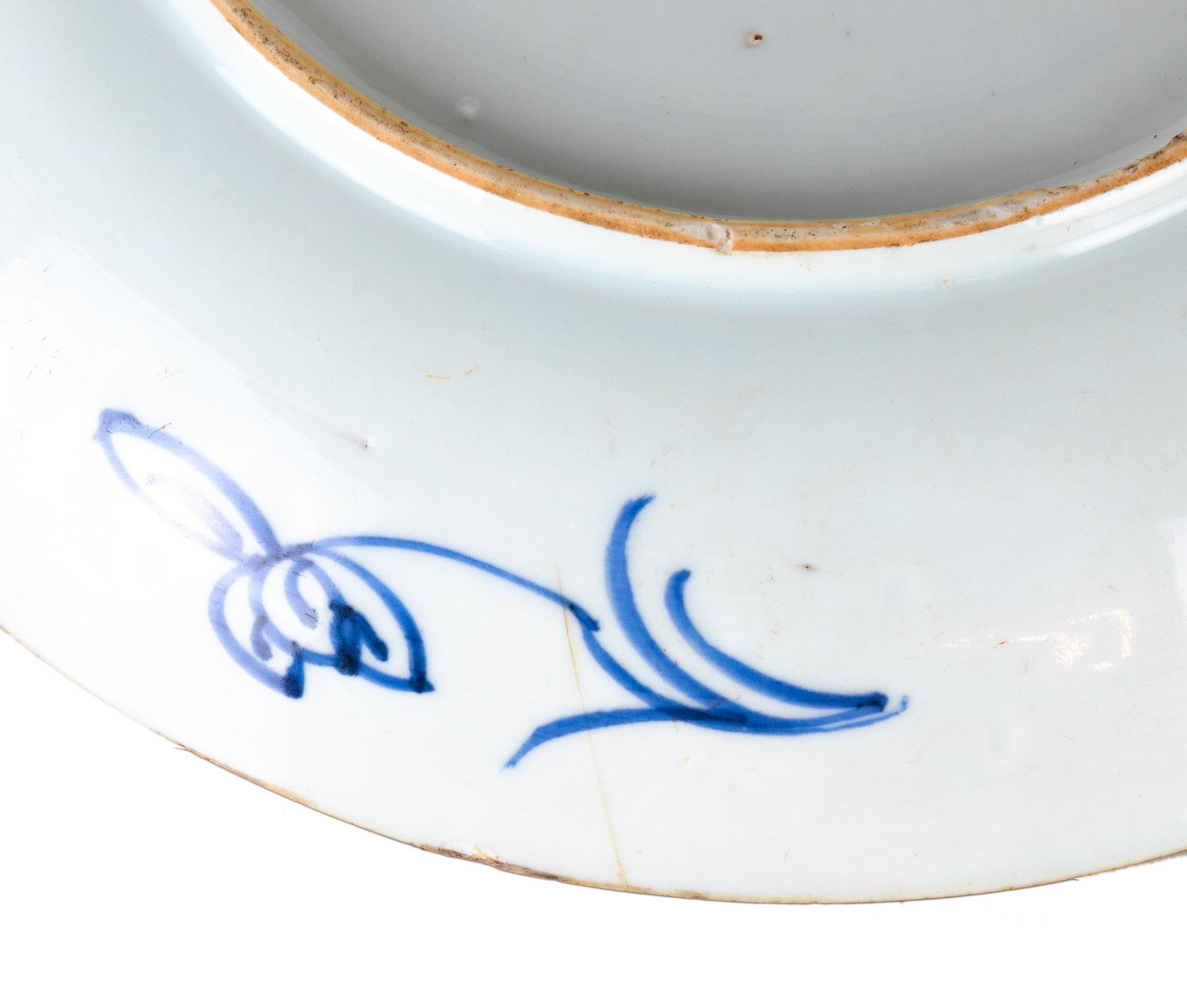 Grand plat chinois Kangxi en porcelaine bleu et blanc à motif d'escargot, 17ème siècle en vente 4